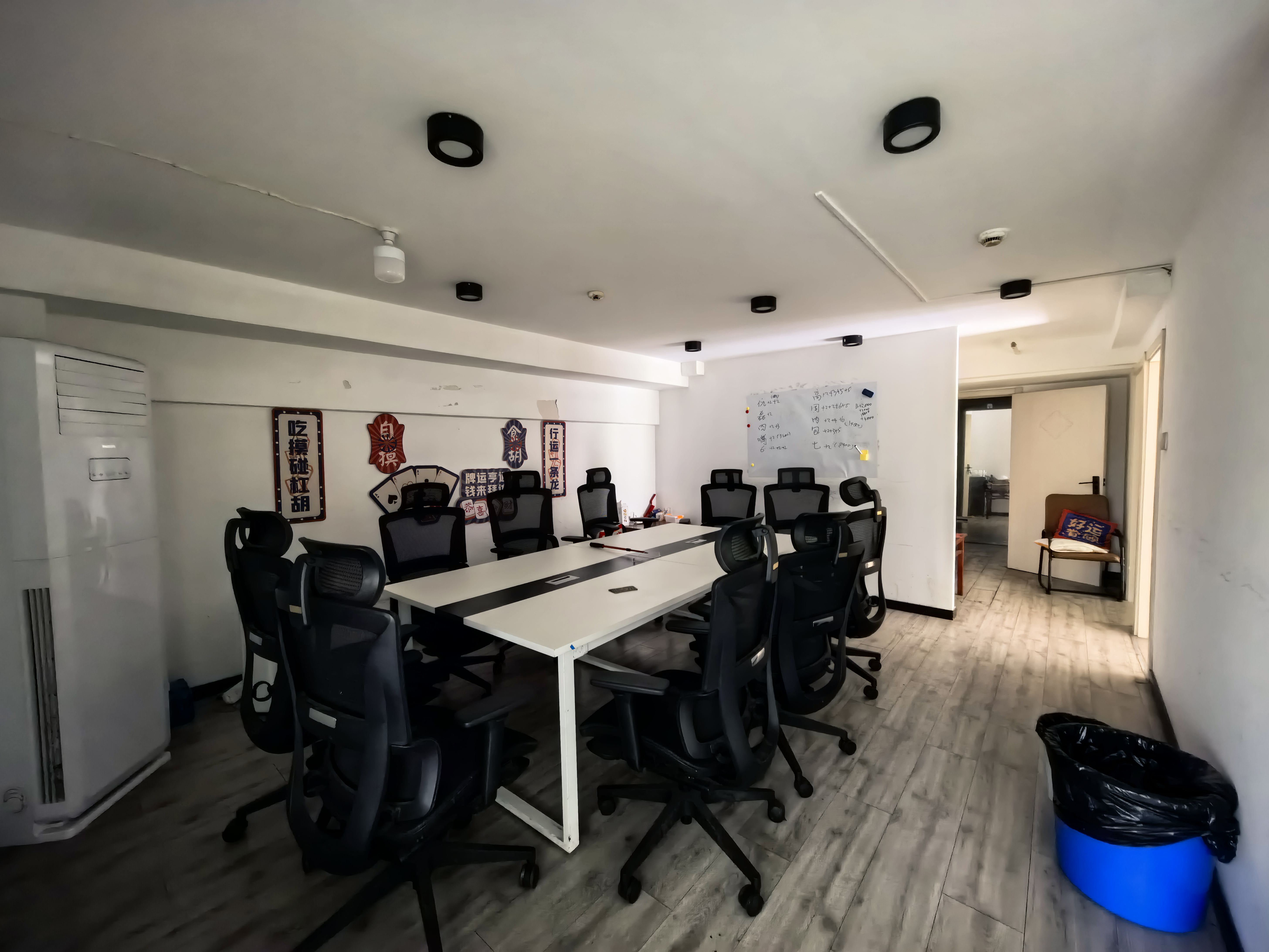 曹杨尚诚国际104平米写字楼出租