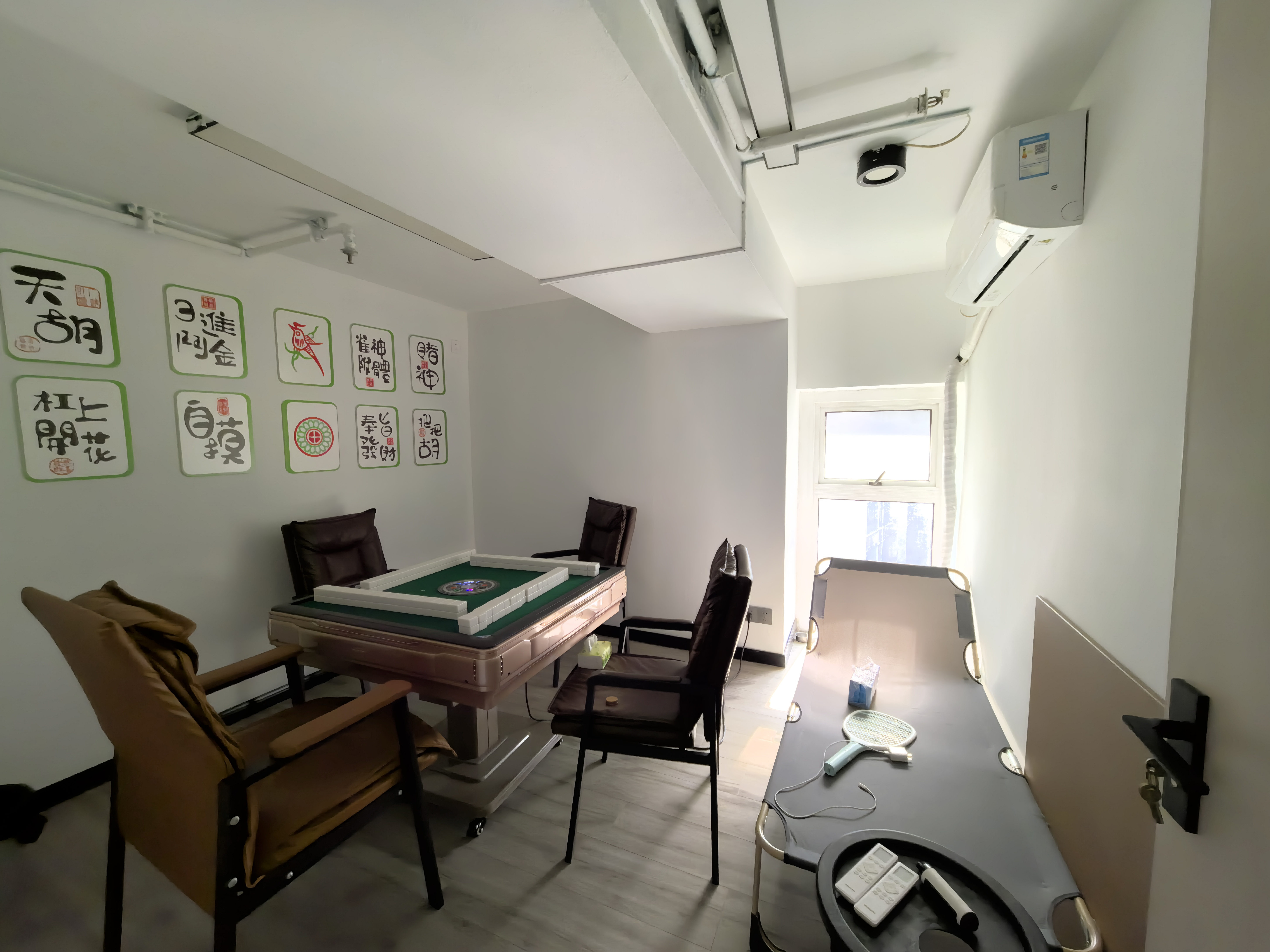 曹杨尚诚国际104平米写字楼出租