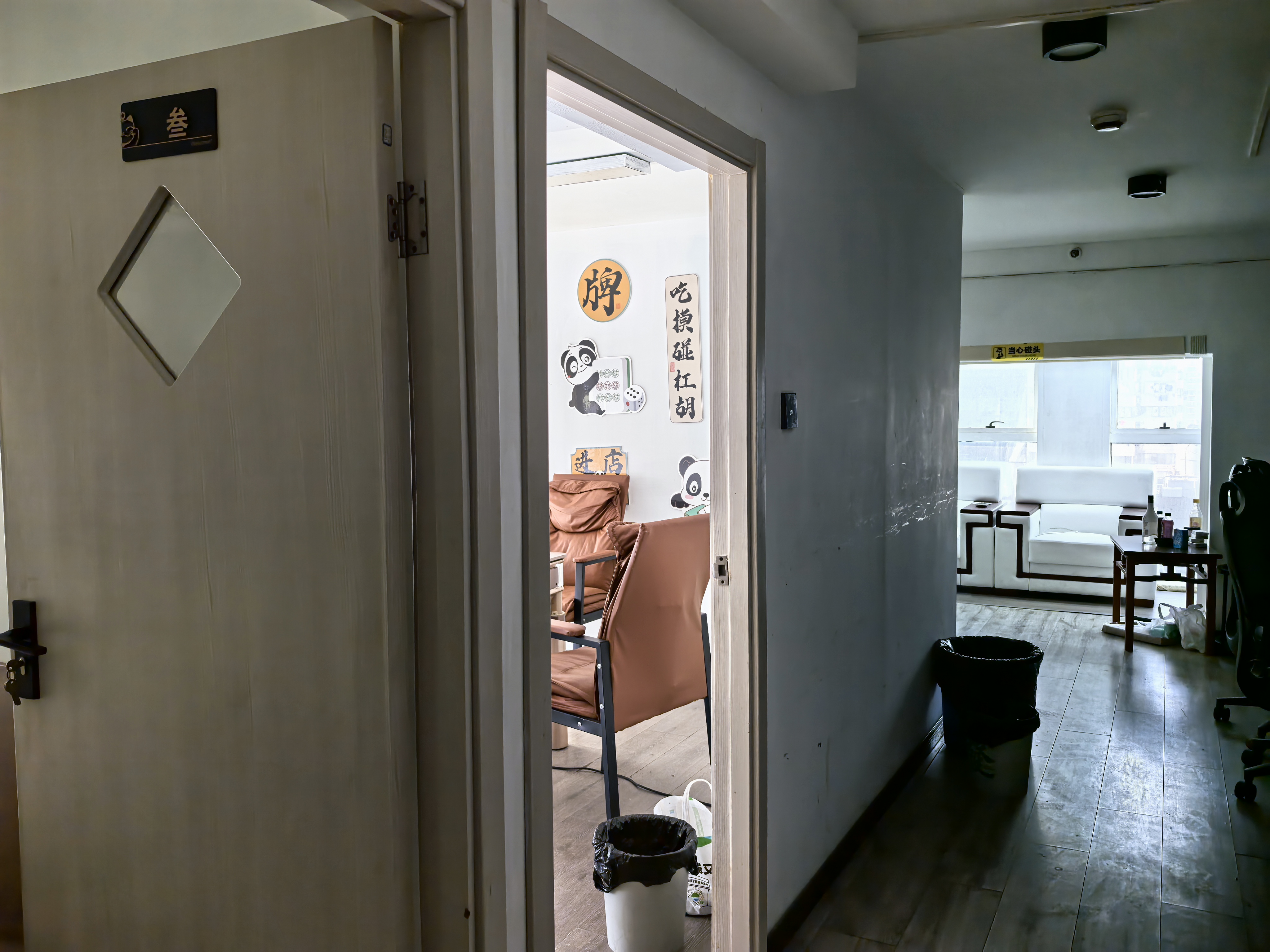 曹杨尚诚国际104平米写字楼出租