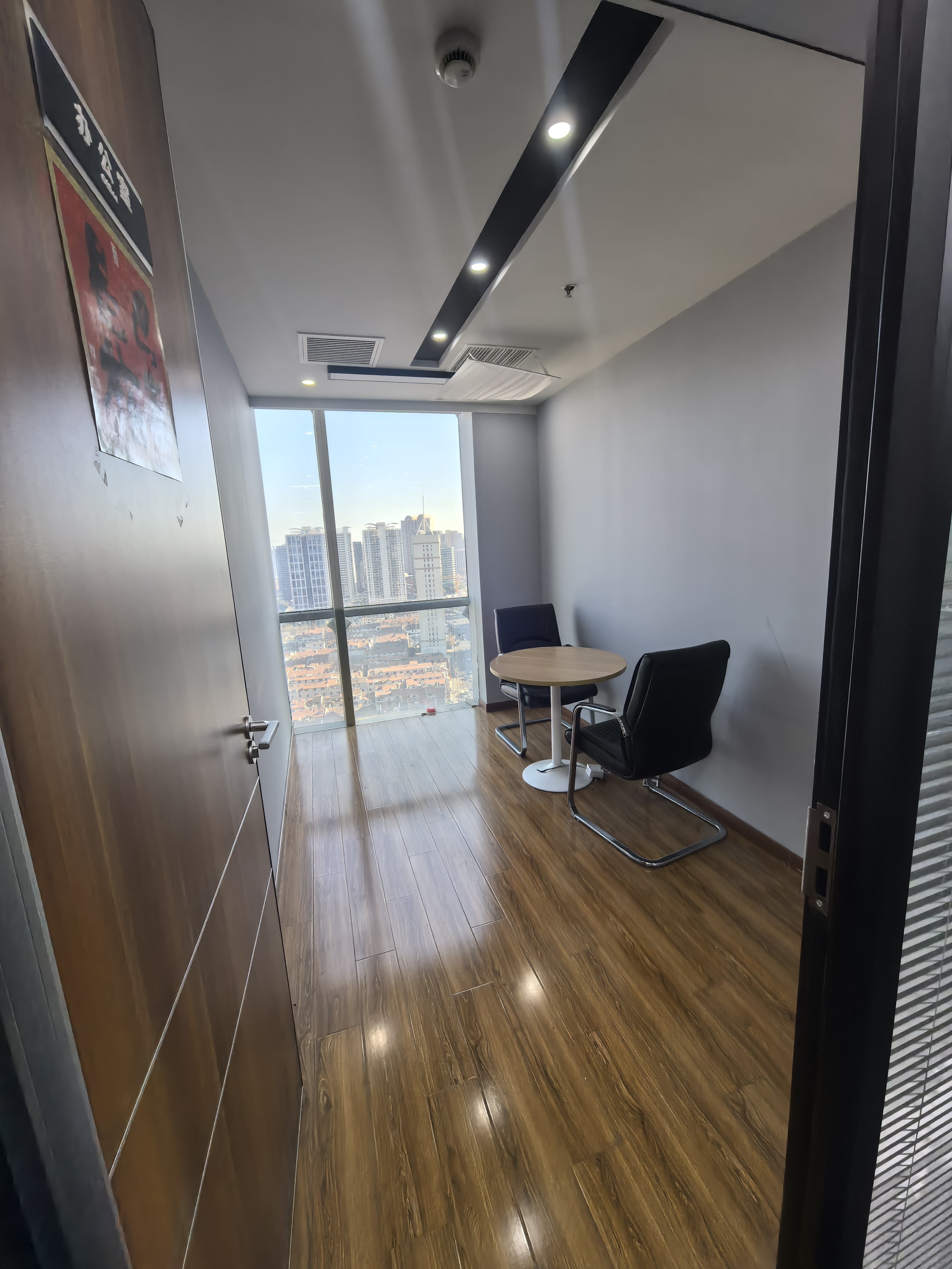 淮海中路恒积大厦354平米写字楼出租