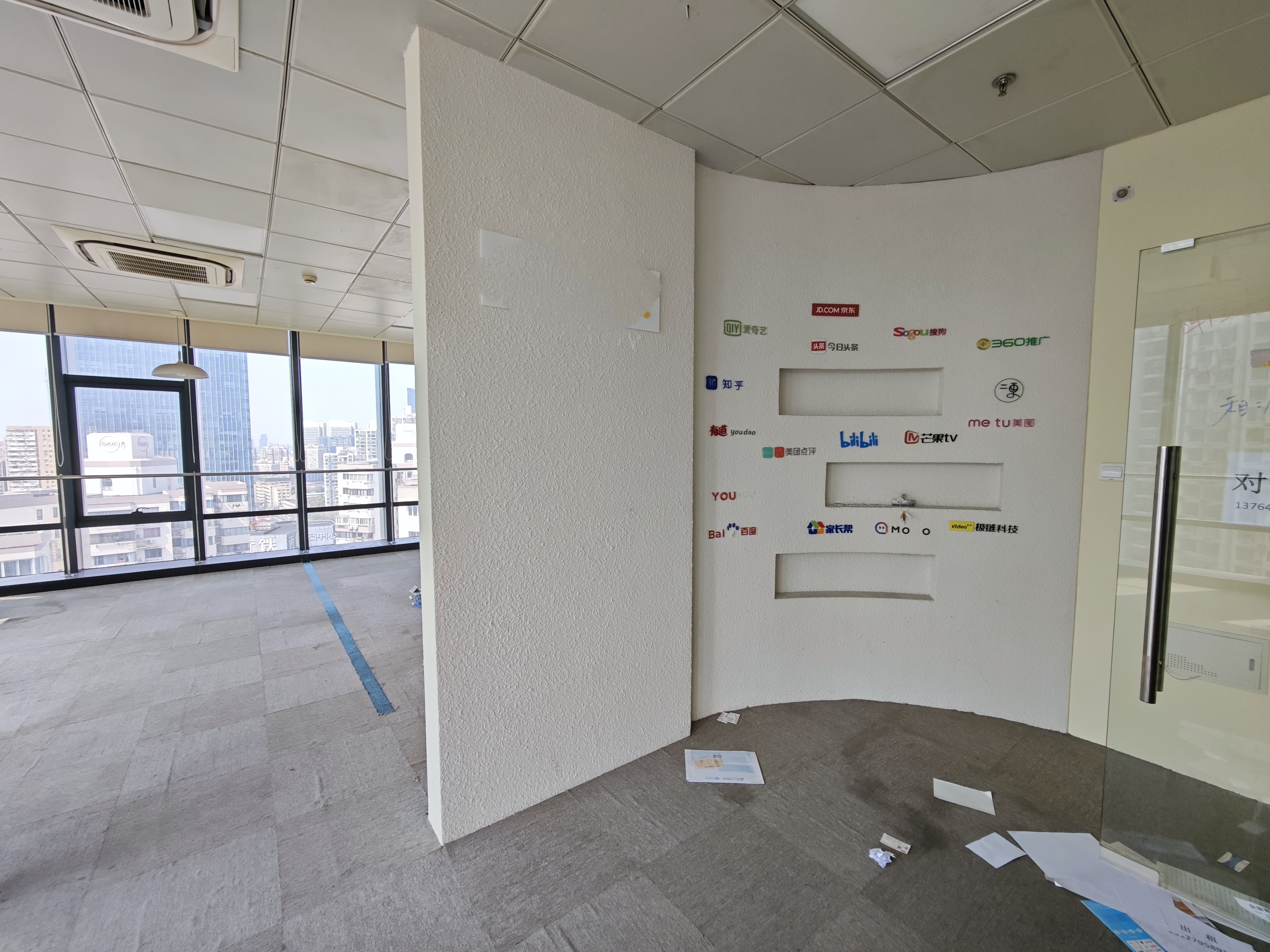 曹杨汇融大厦143平米写字楼出租