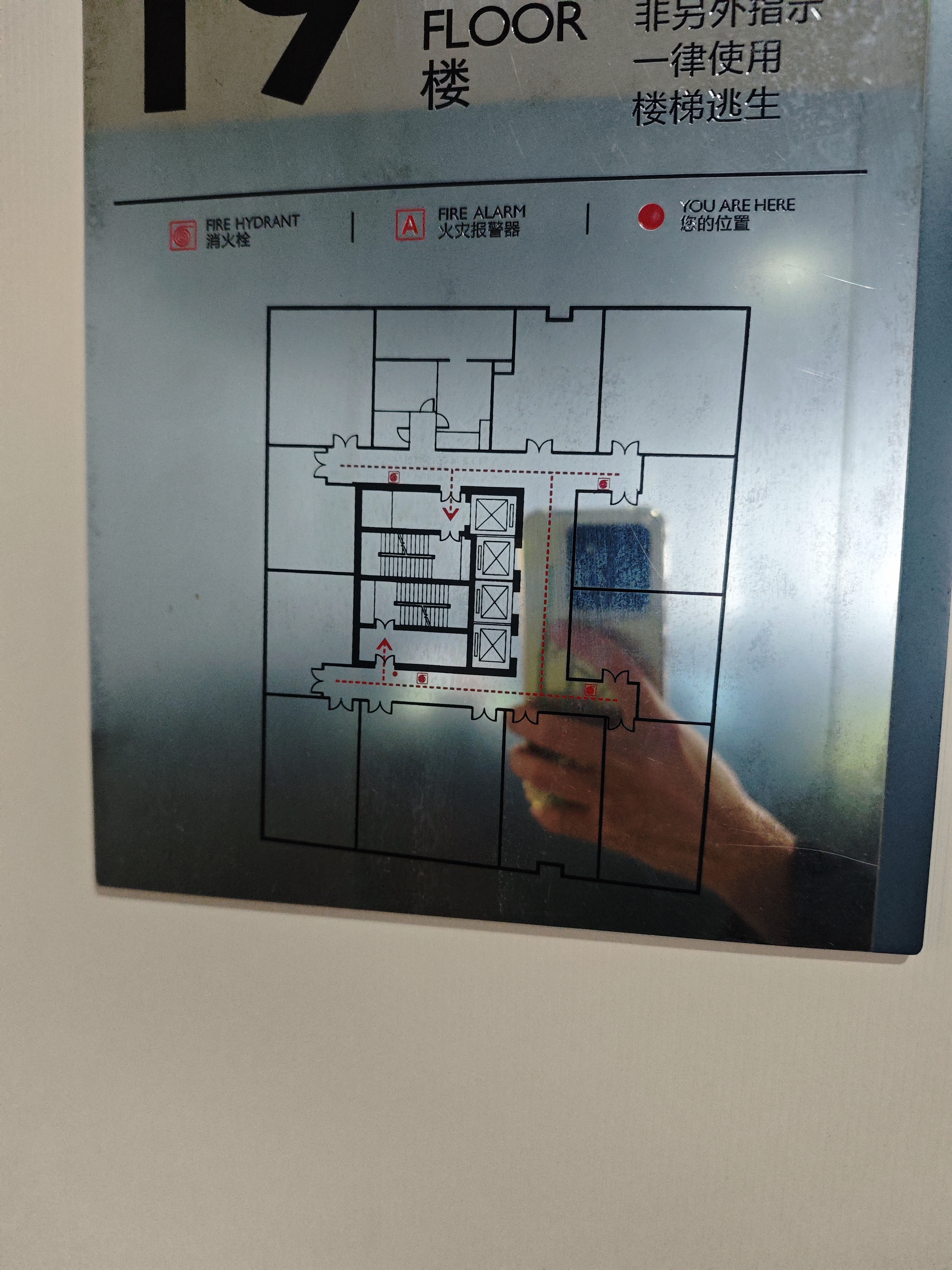 曹杨汇融大厦143平米写字楼出租