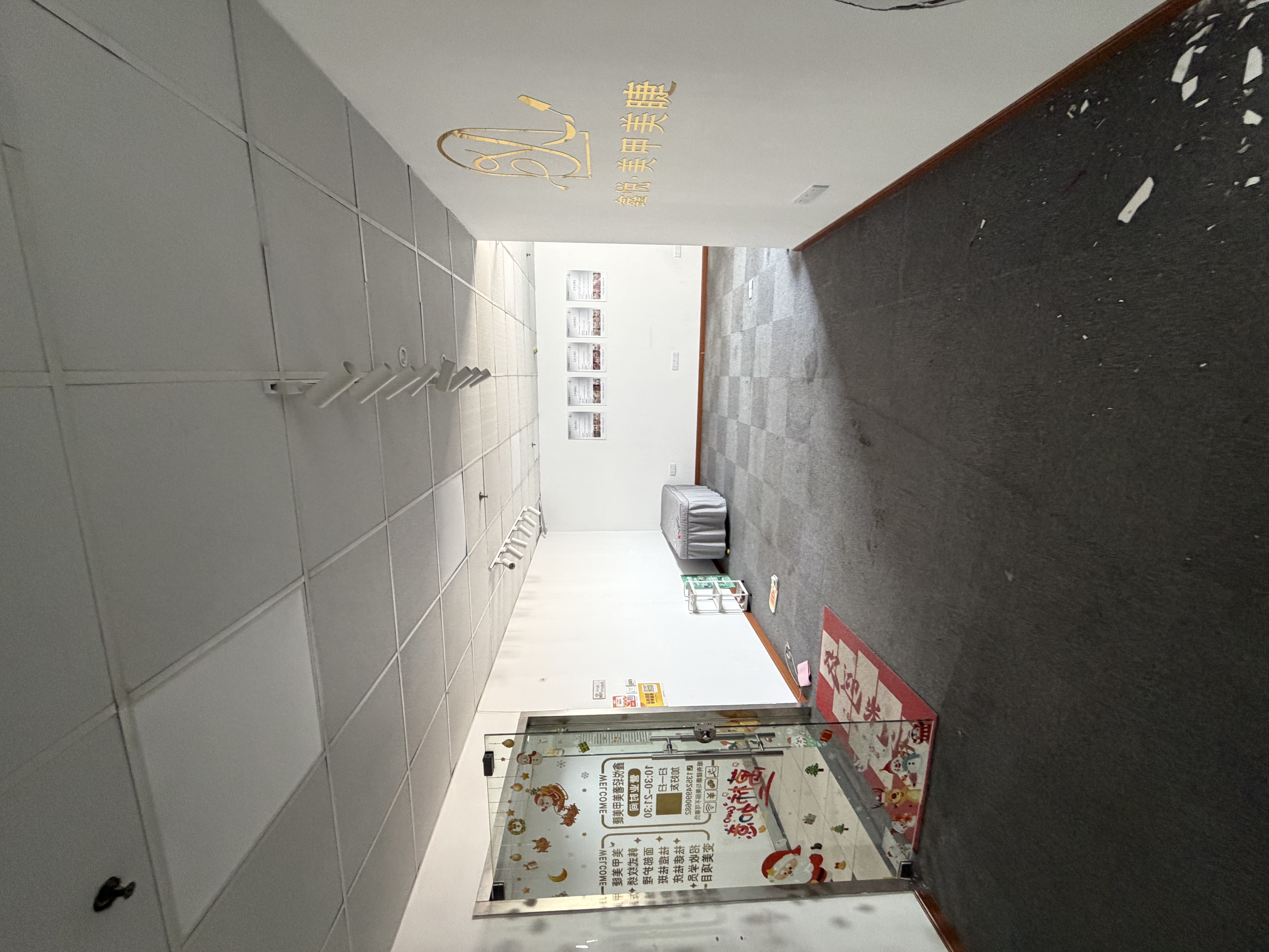 鞍山远洋广场94平米写字楼出租