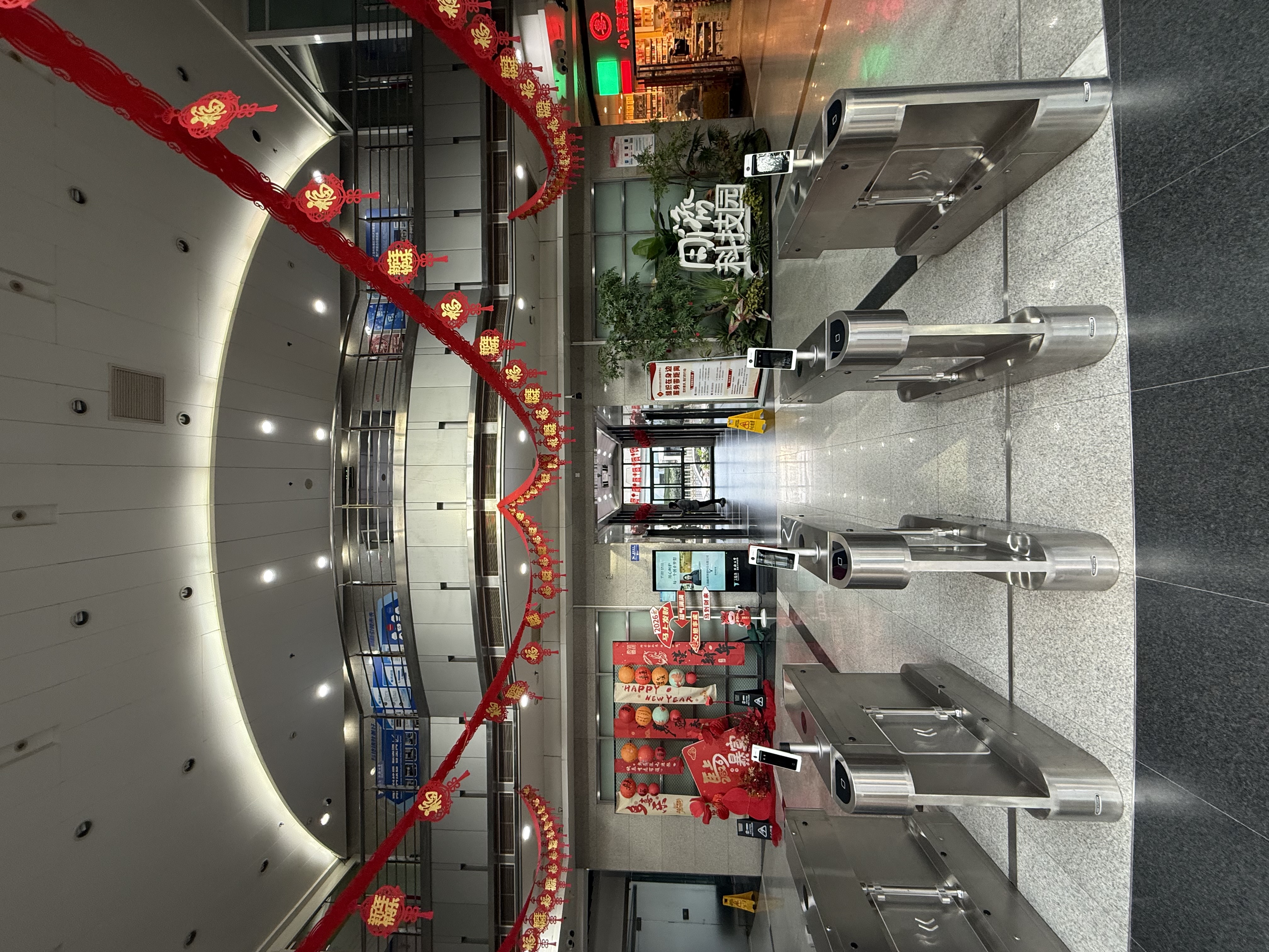 鞍山同济科技大厦97平米写字楼出租