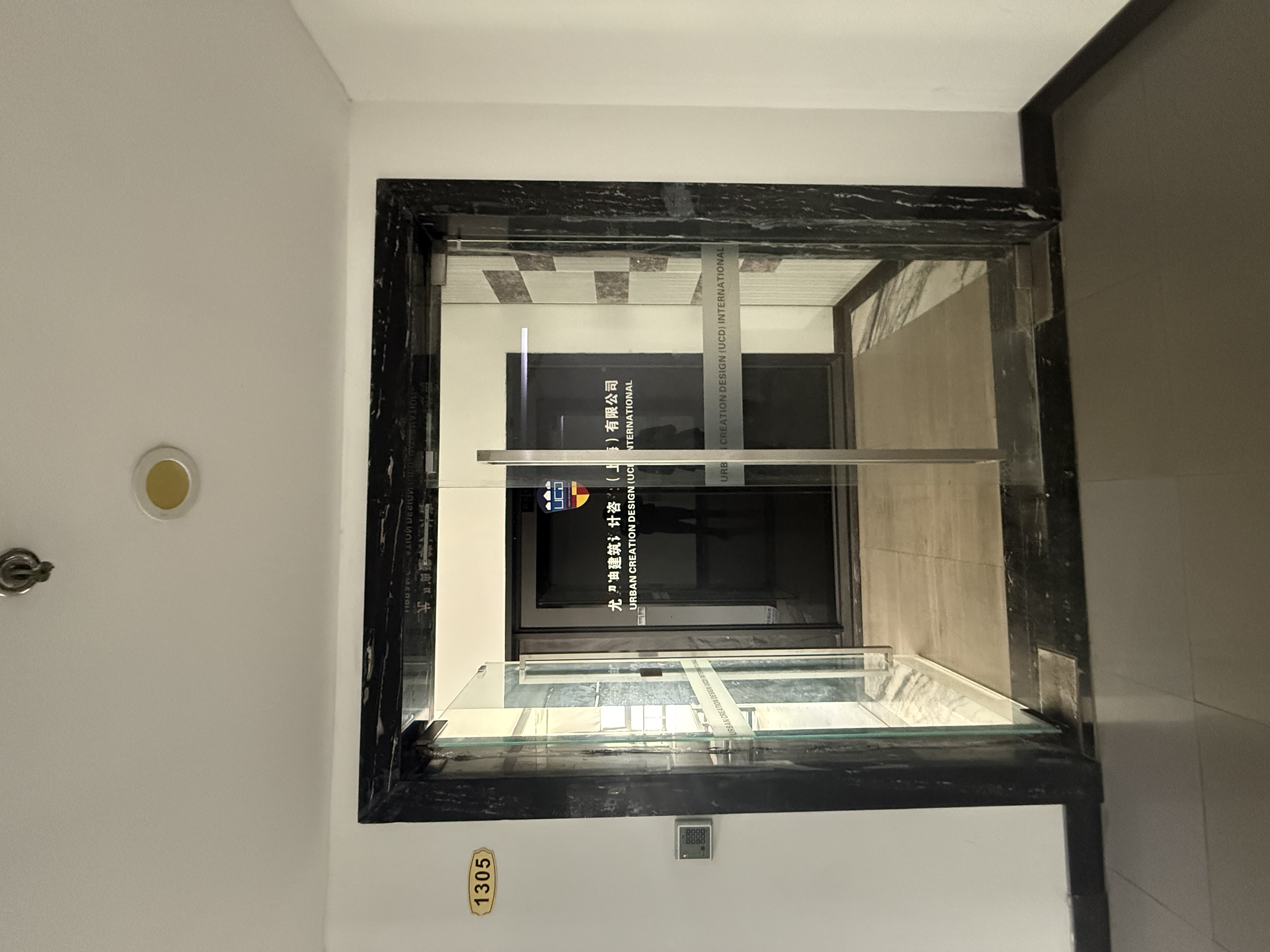 鞍山同济科技大厦97平米写字楼出租