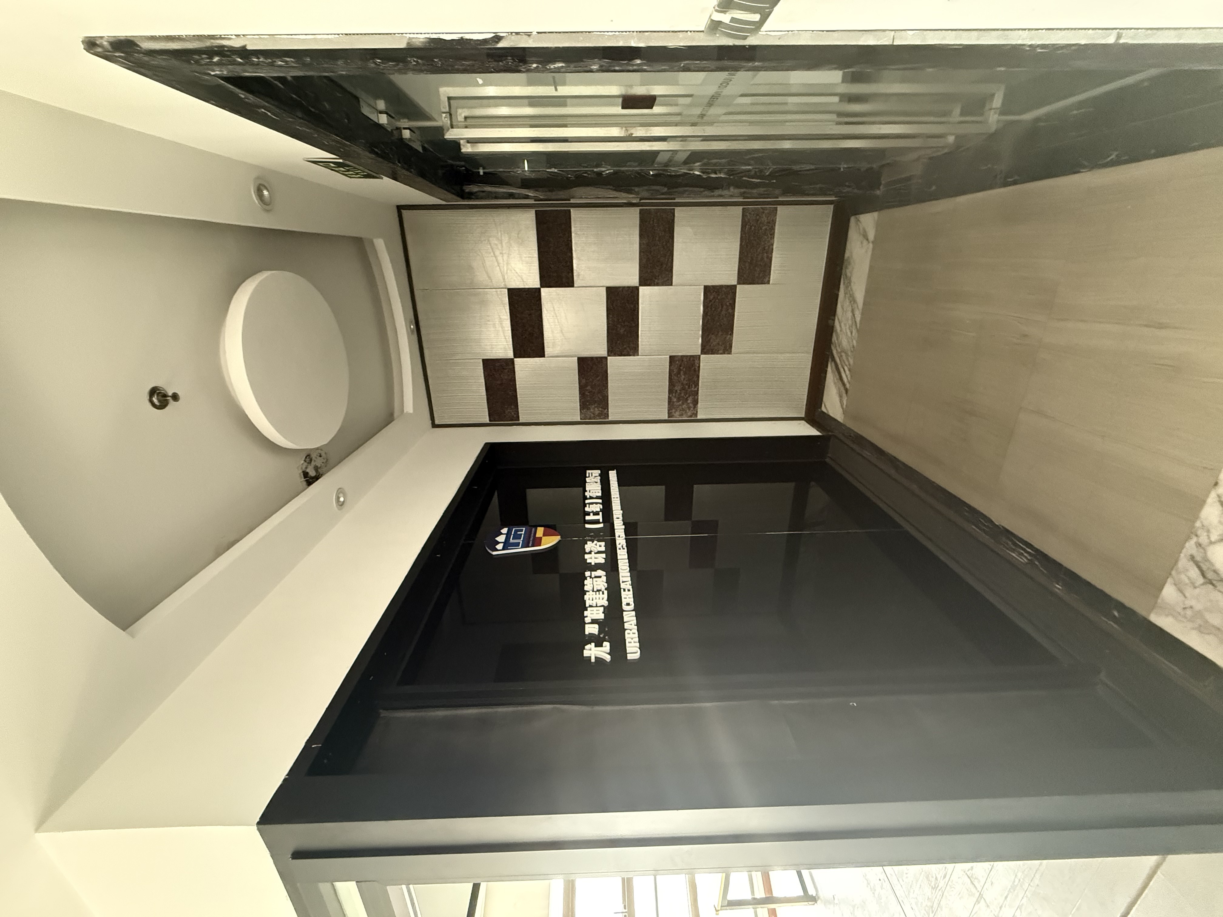 鞍山同济科技大厦97平米写字楼出租