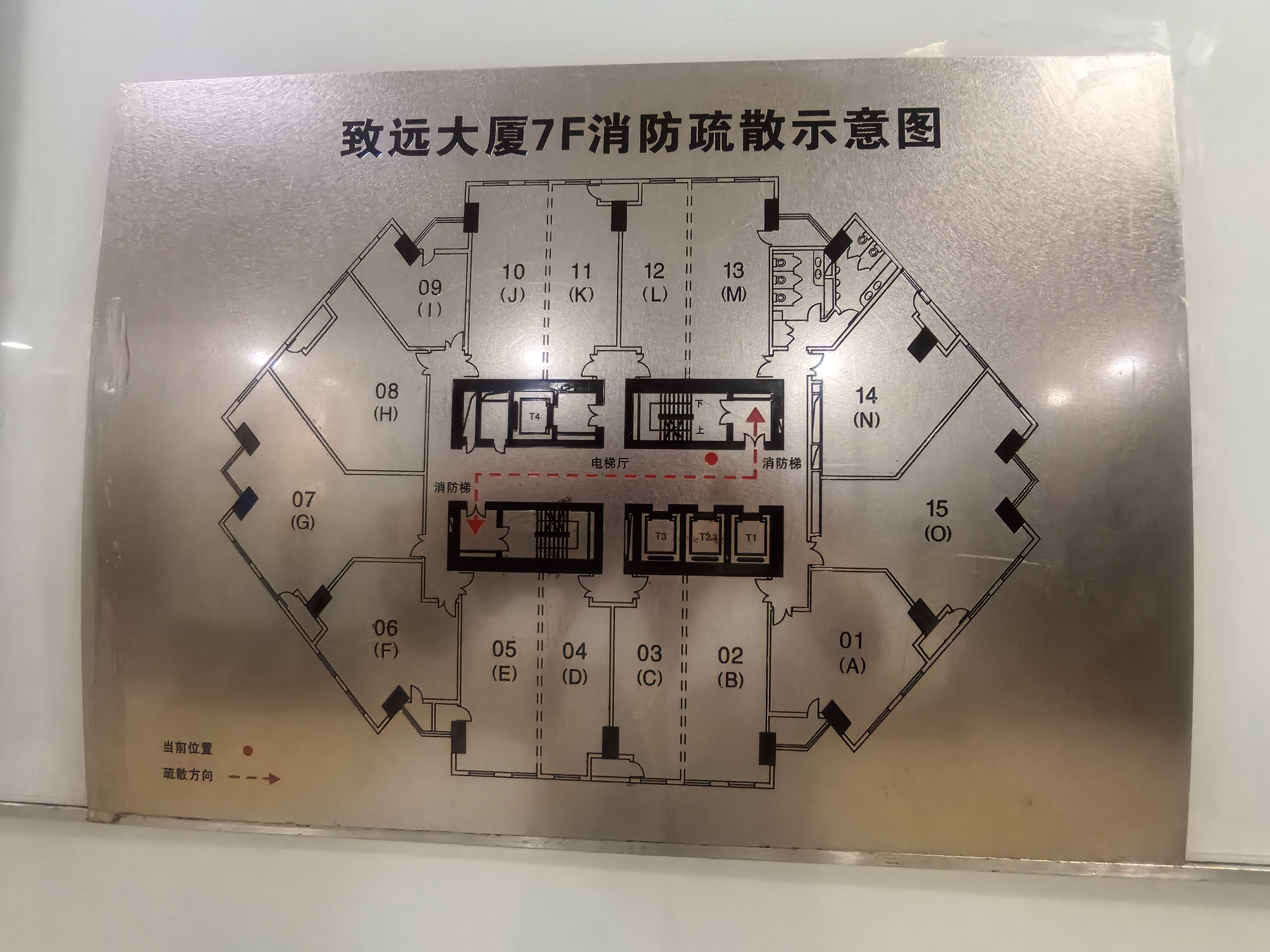 打浦桥致远大厦85平米写字楼出租