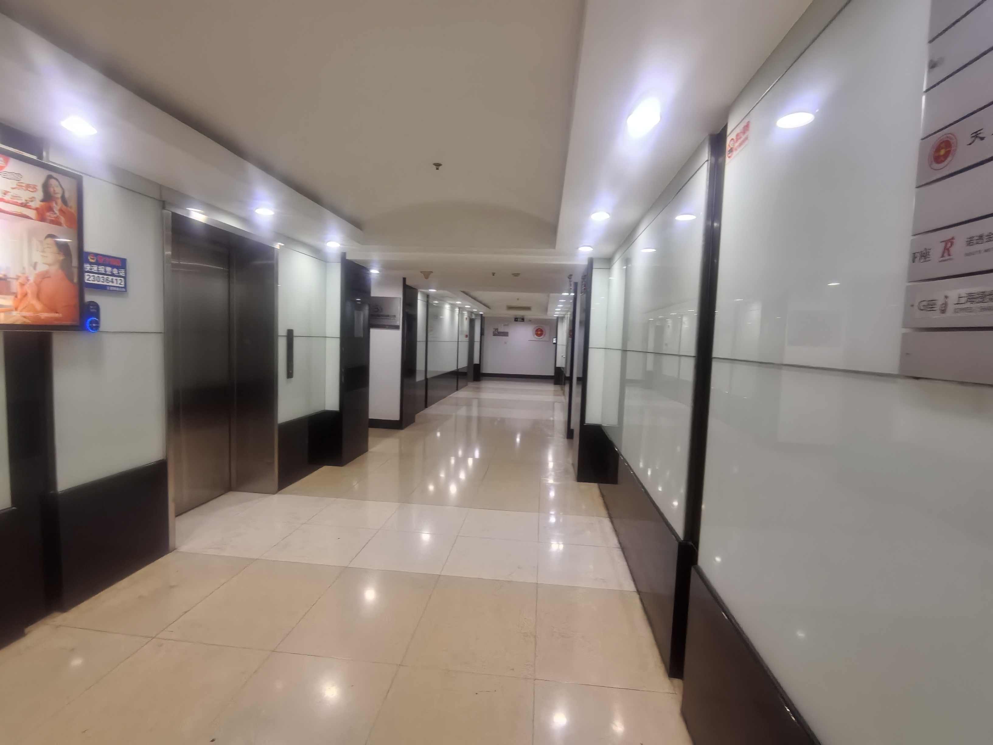 打浦桥致远大厦85平米写字楼出租