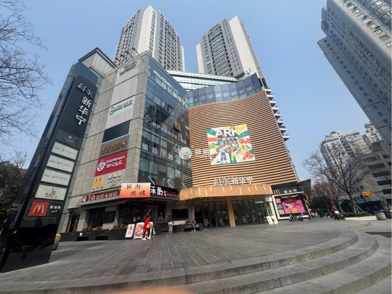 中山公园华宁国际广场135平米写字楼出租