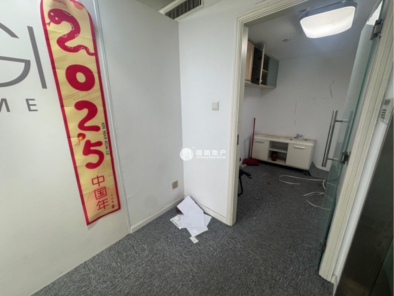 中山公园华宁国际广场135平米写字楼出租