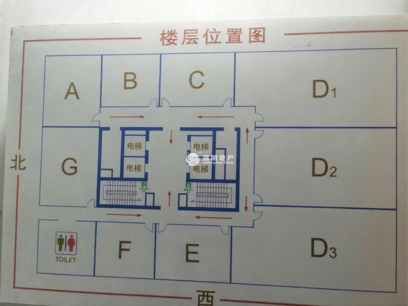 天山申亚金融广场120平米写字楼出租