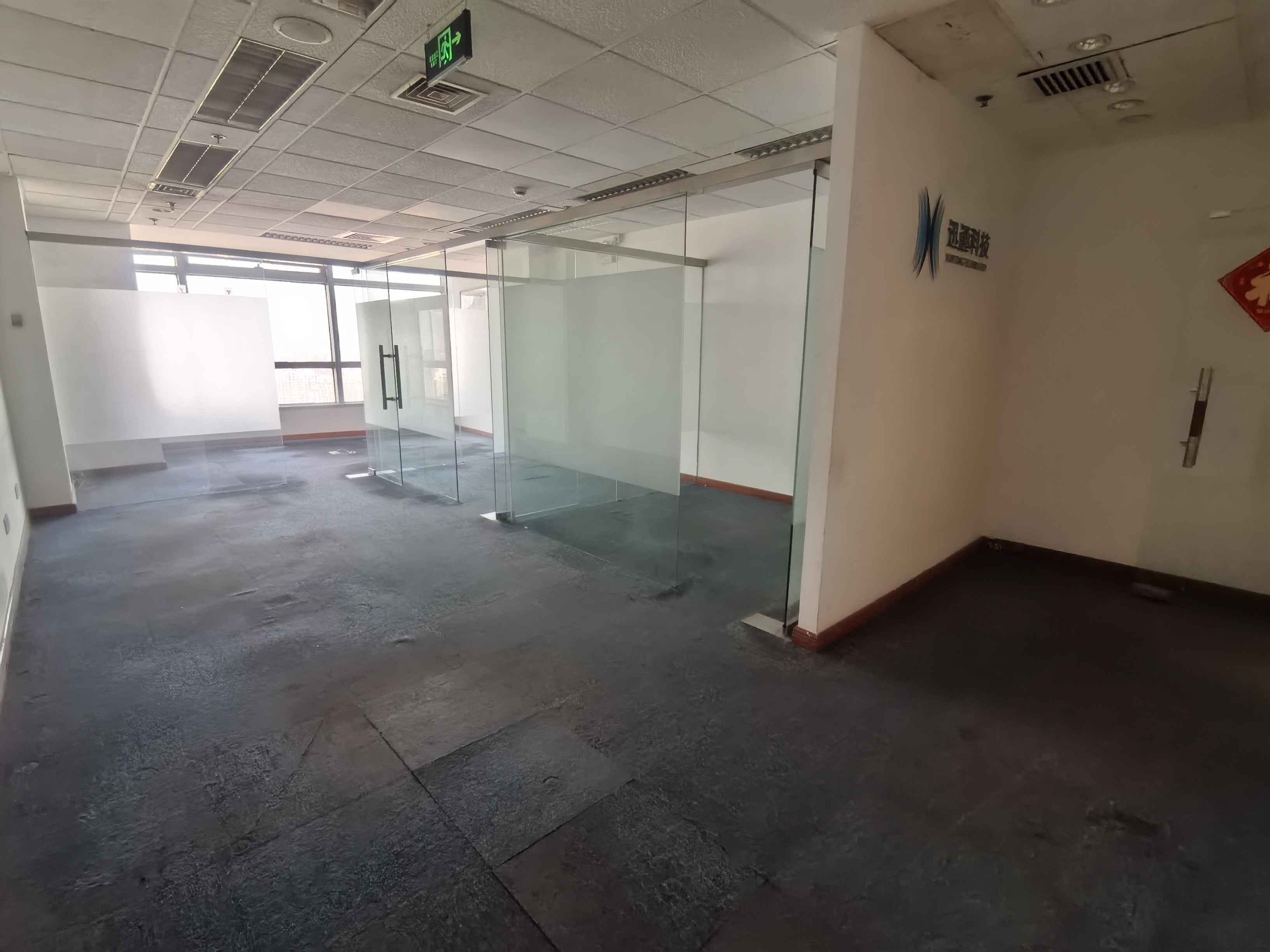 南京西路仲益大厦75平米写字楼出租