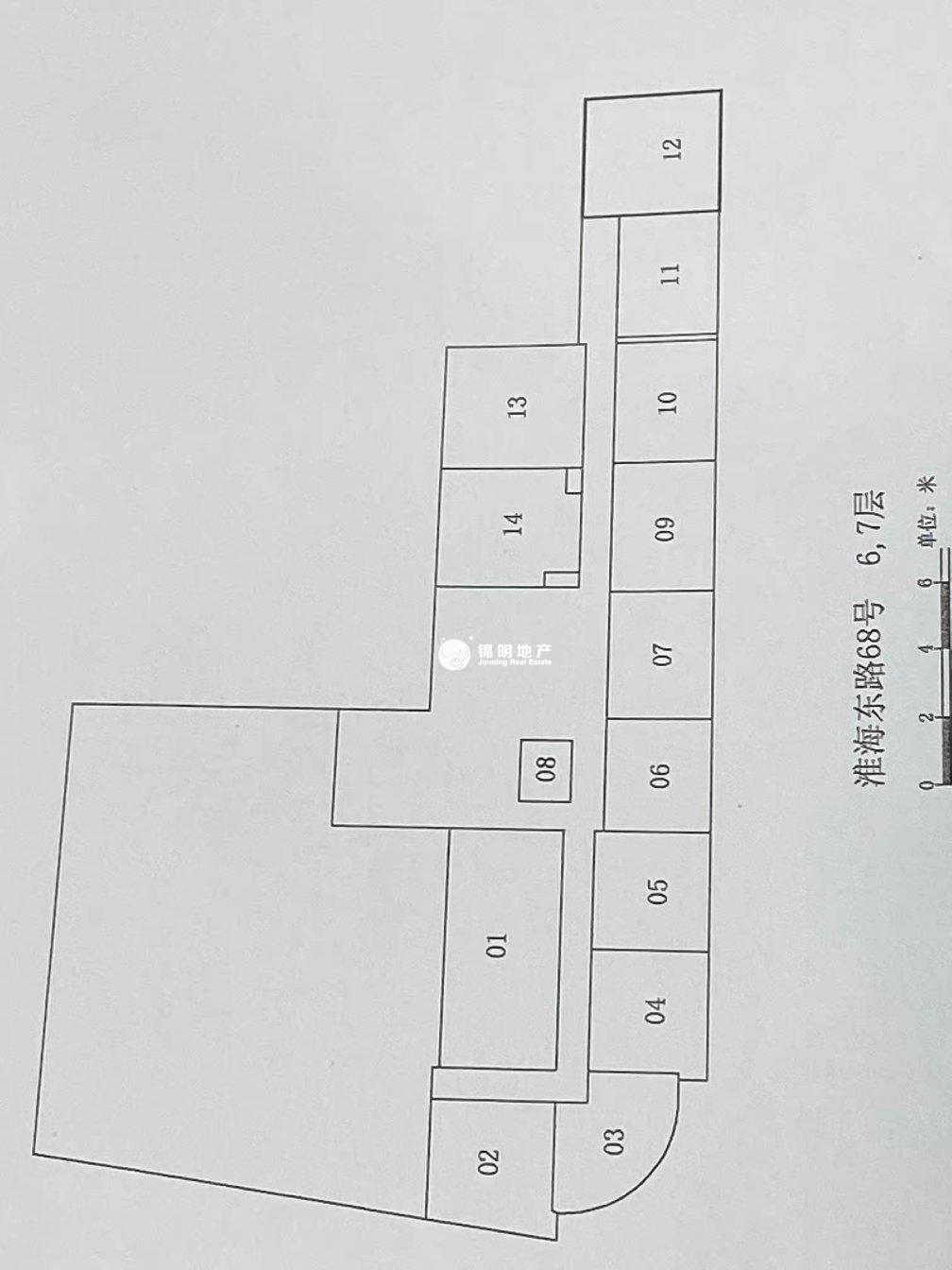 淮海中路淮云大厦55平米写字楼出租