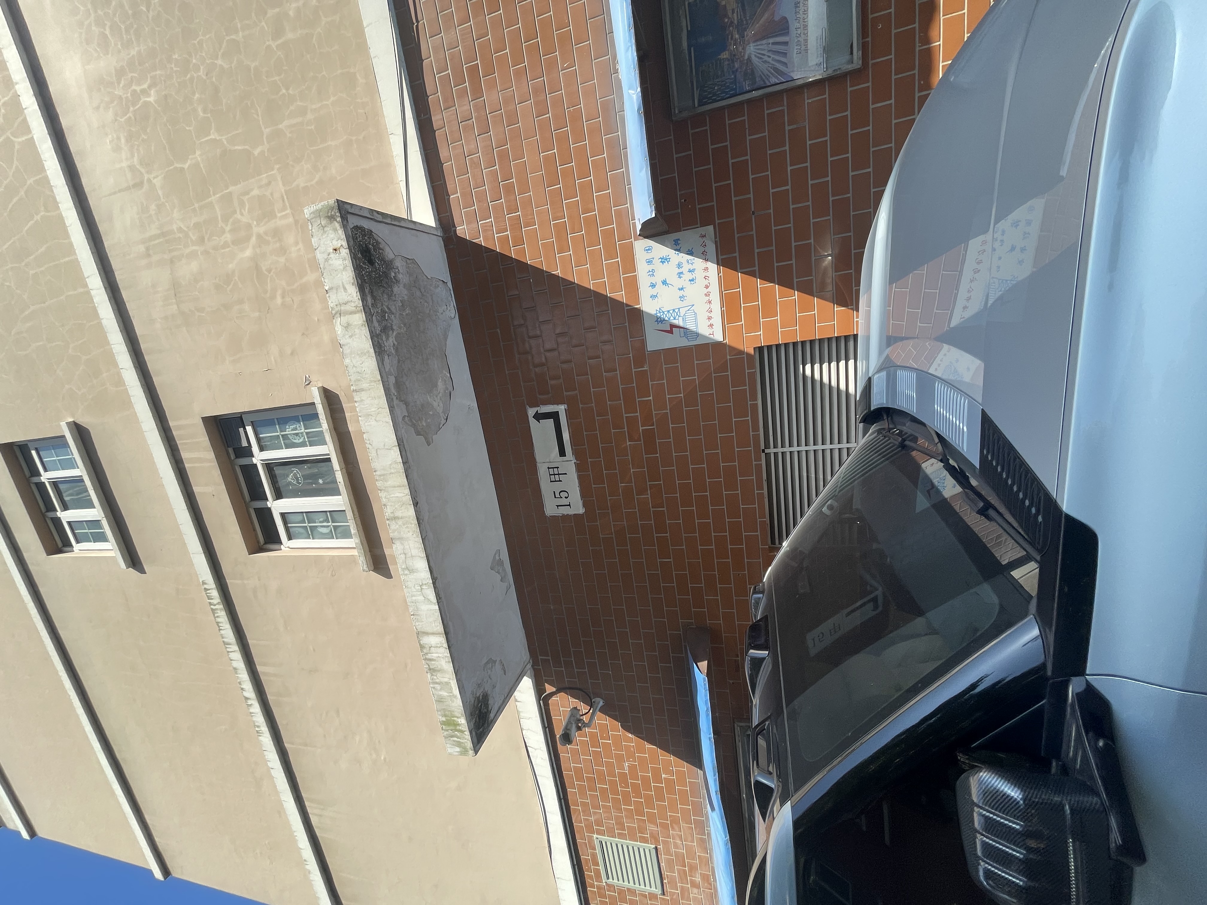 闸北公园锦灏佳园3694平米写字楼出售