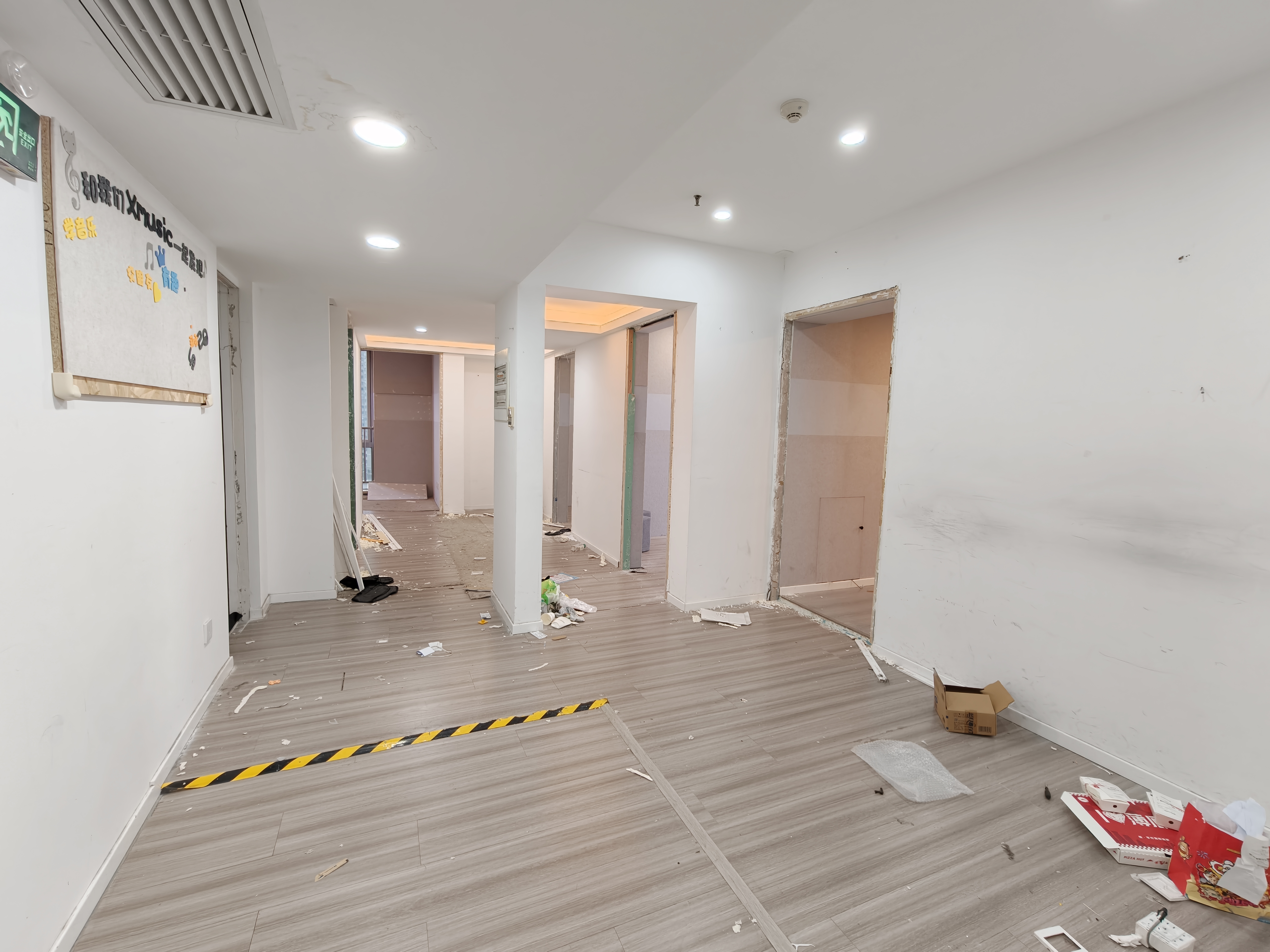 中山公园华宁国际广场120平米写字楼出租