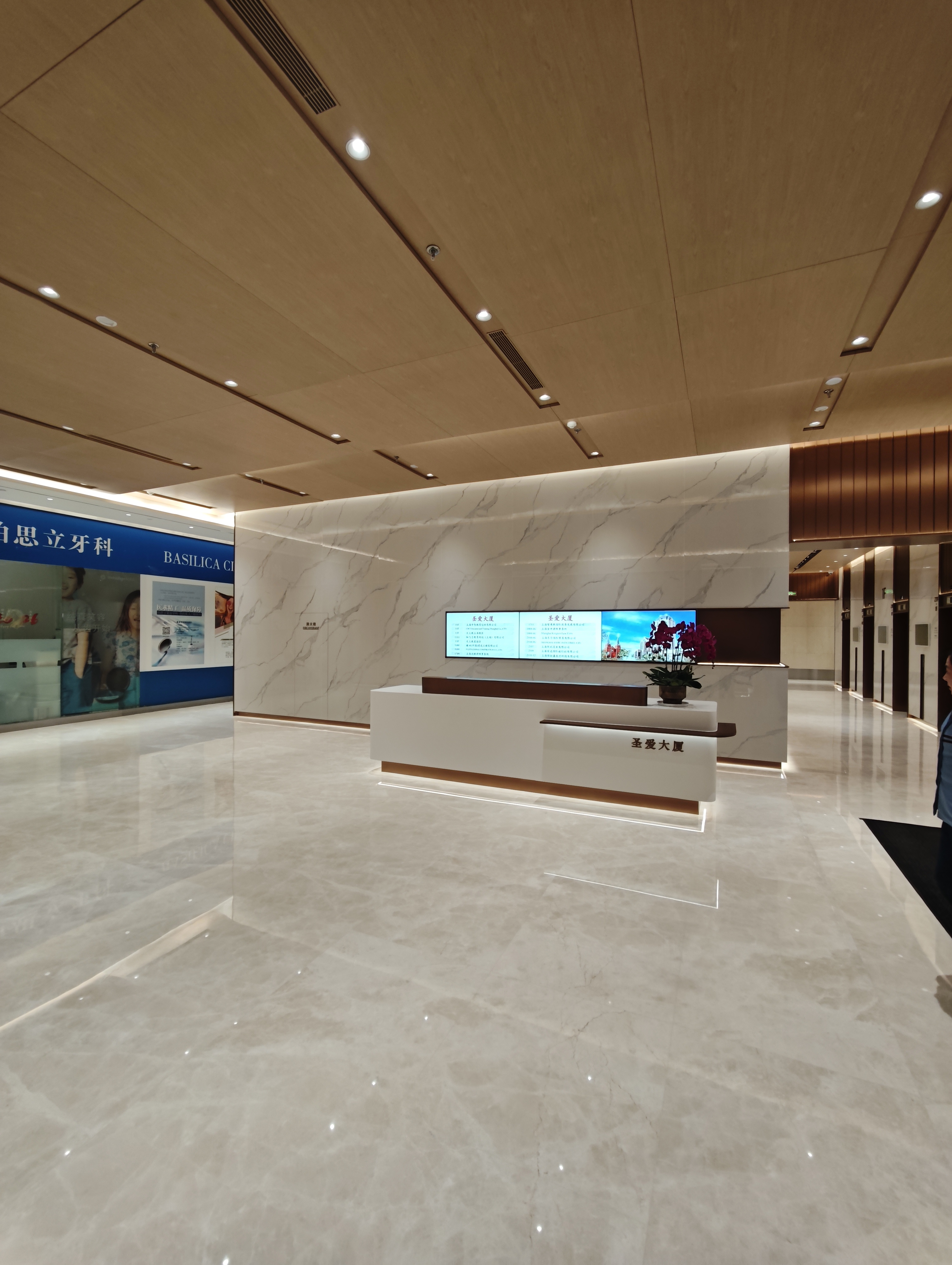 徐家汇圣爱大厦180平米写字楼出租