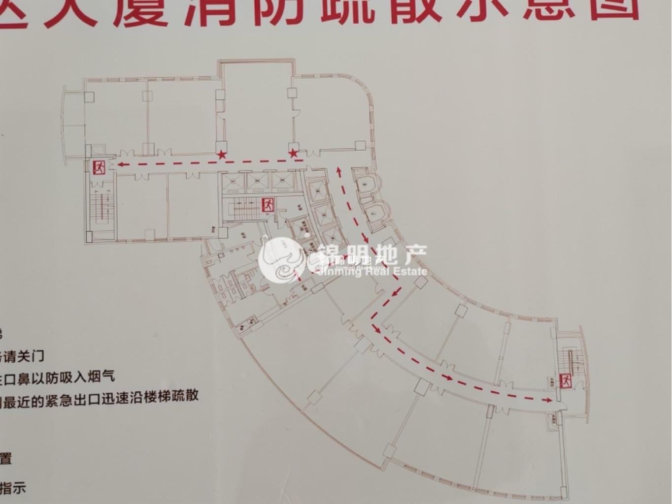 长寿路源达大厦117平米写字楼出租