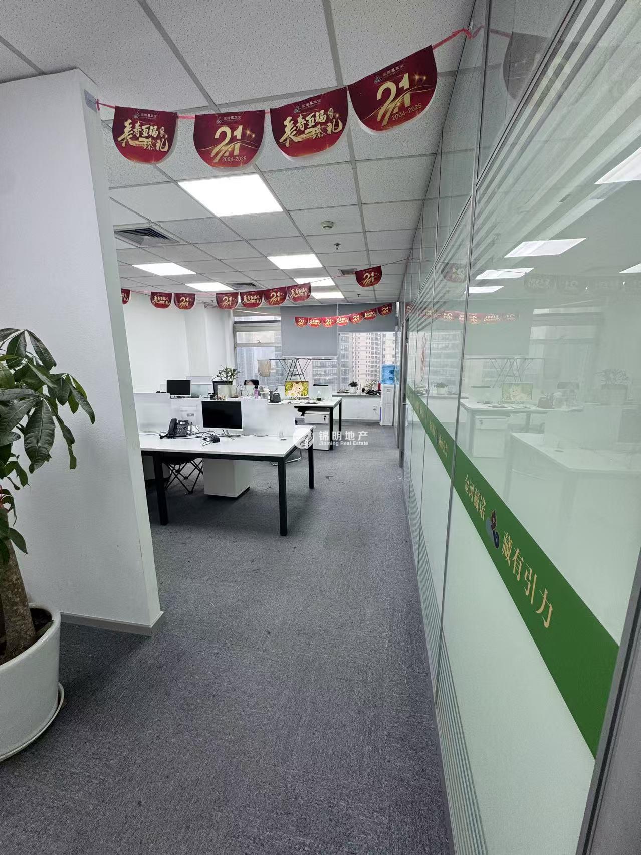 长寿路宝华大厦107平米写字楼出售