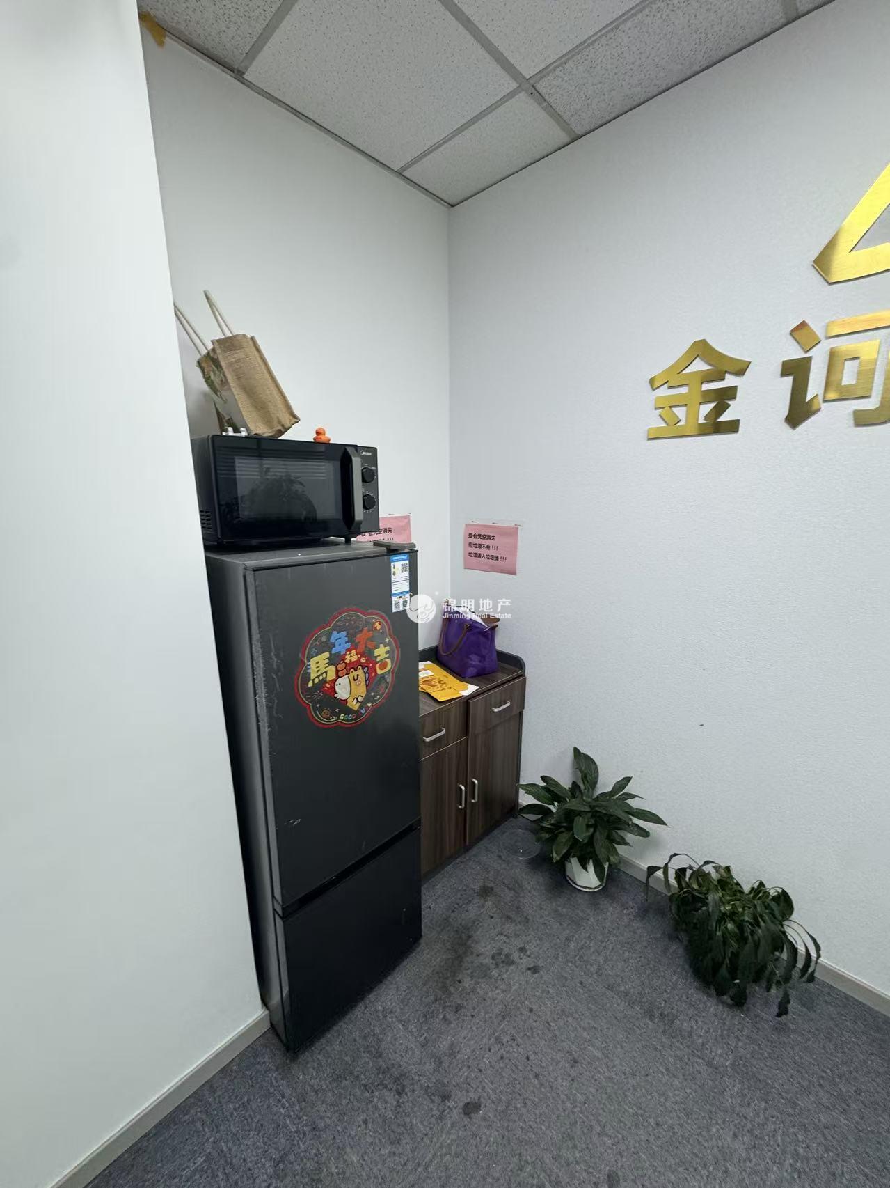 长寿路宝华大厦107平米写字楼出售