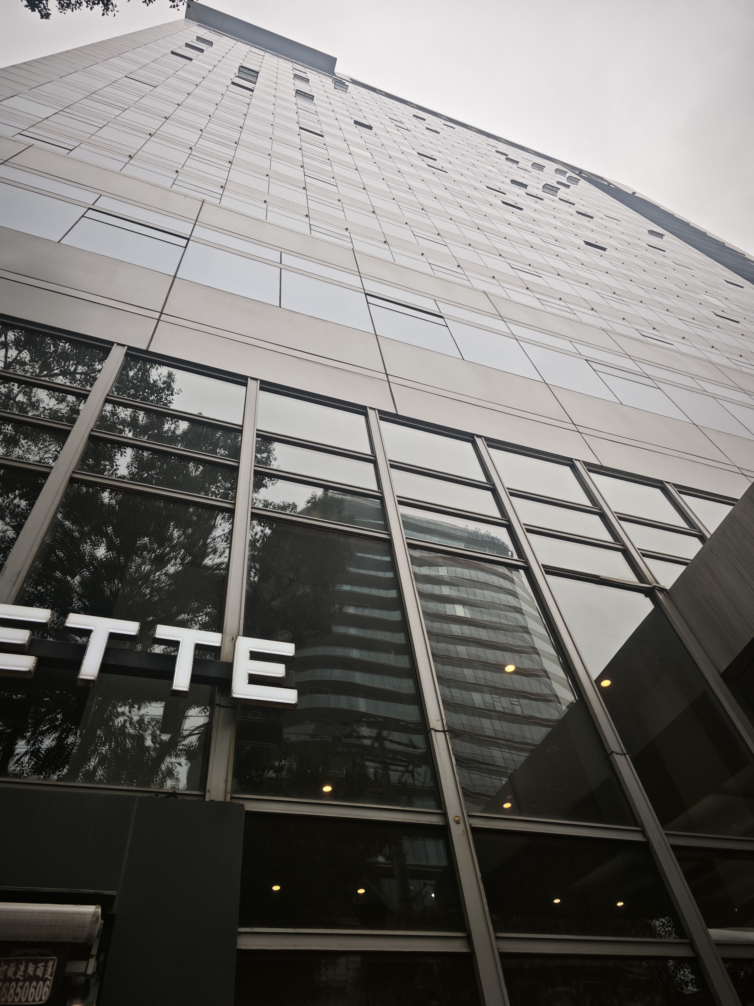 长寿路宝华大厦107平米写字楼出售