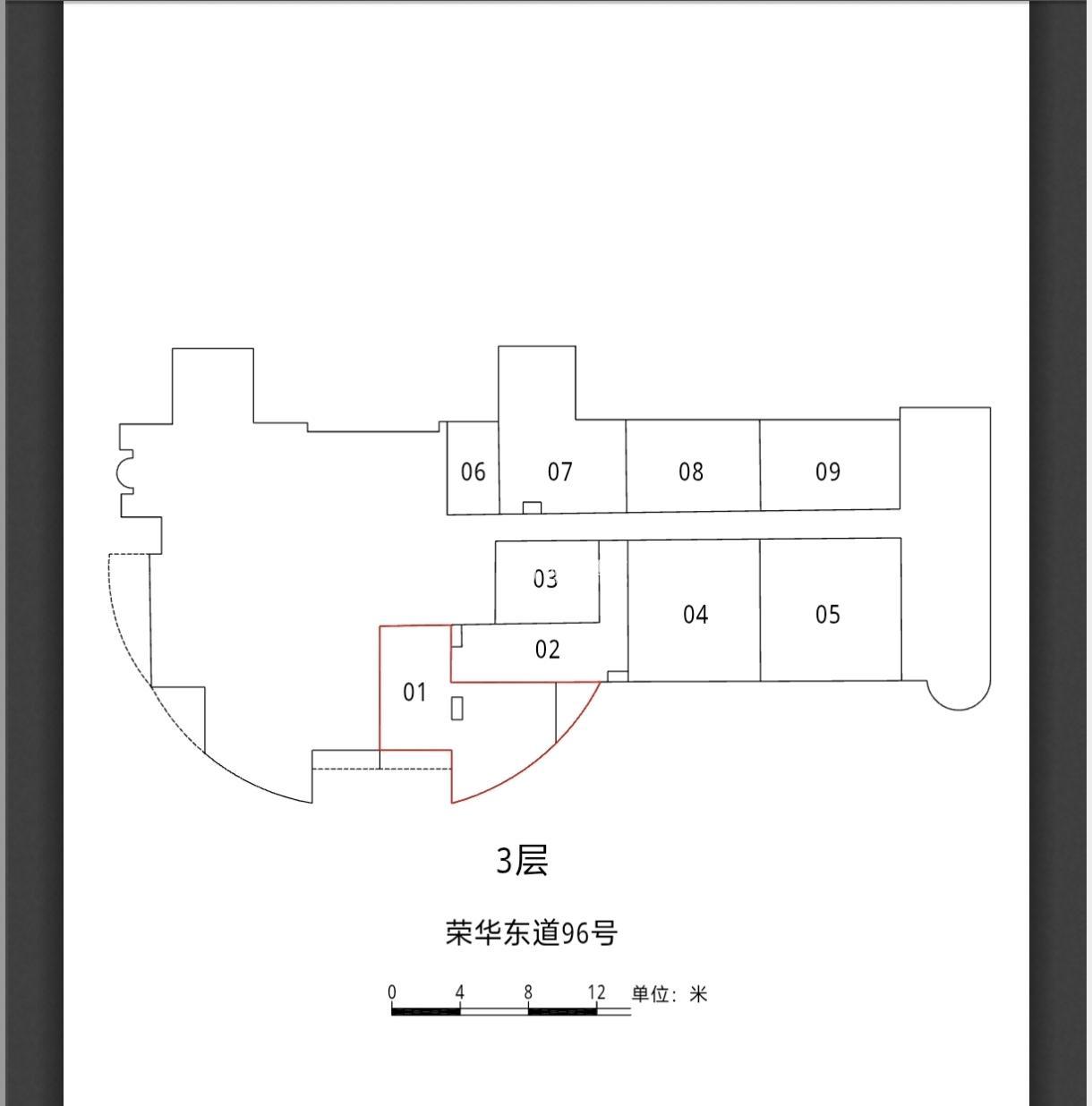 古北维多利亚大厦629平米写字楼出售