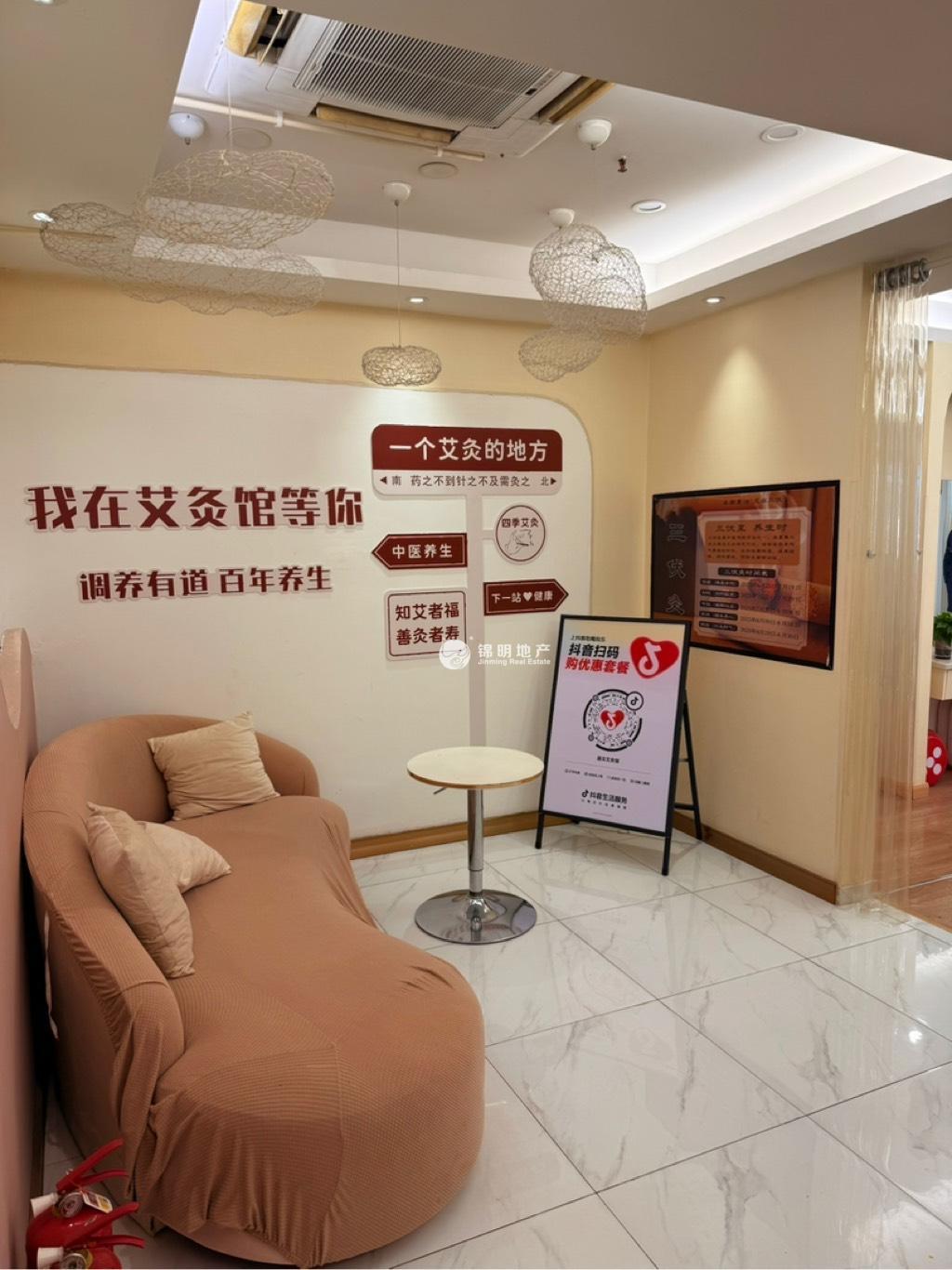 打浦桥海兴广场174平米写字楼出租