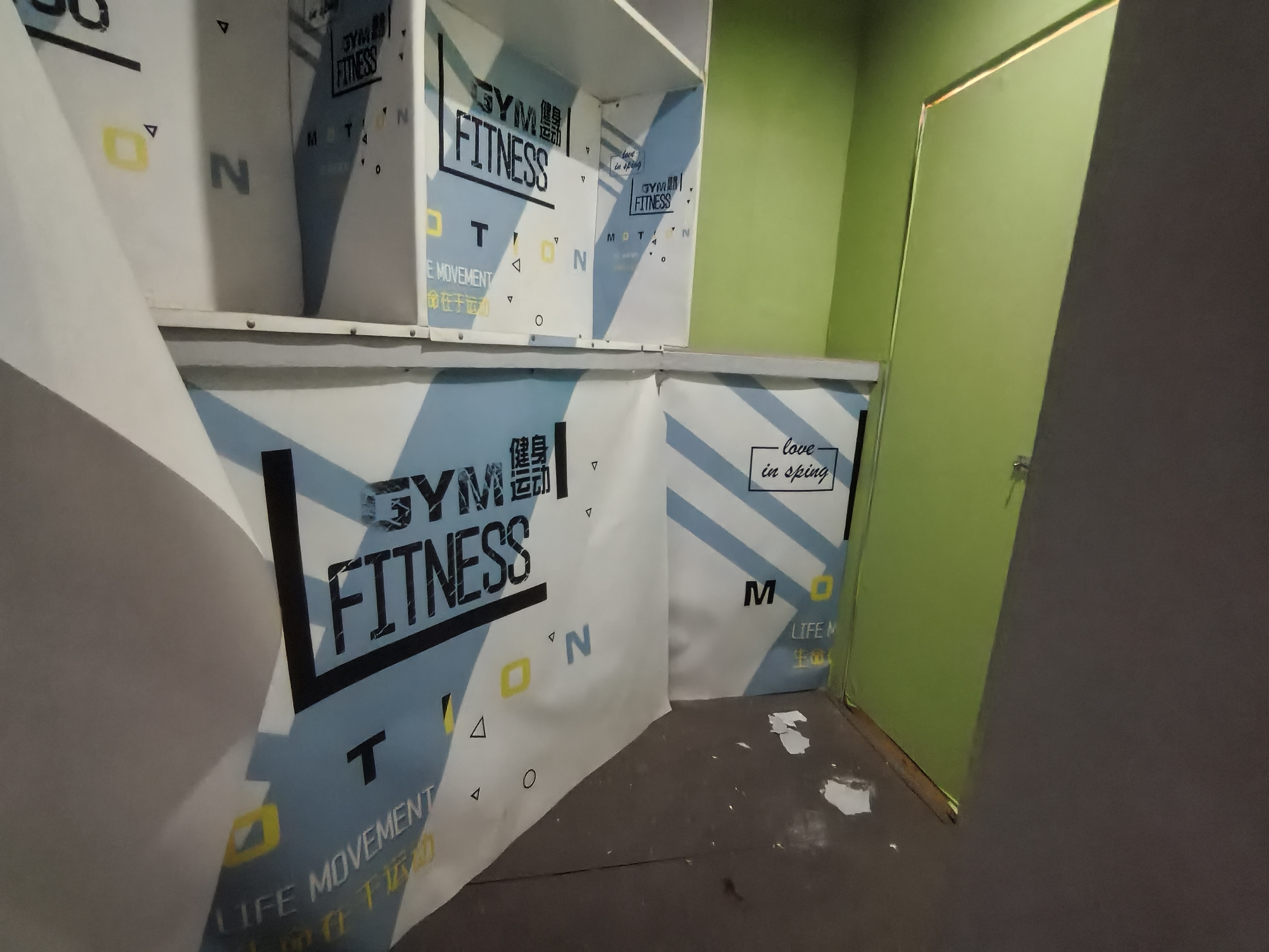 打浦桥致远大厦234平米写字楼出租