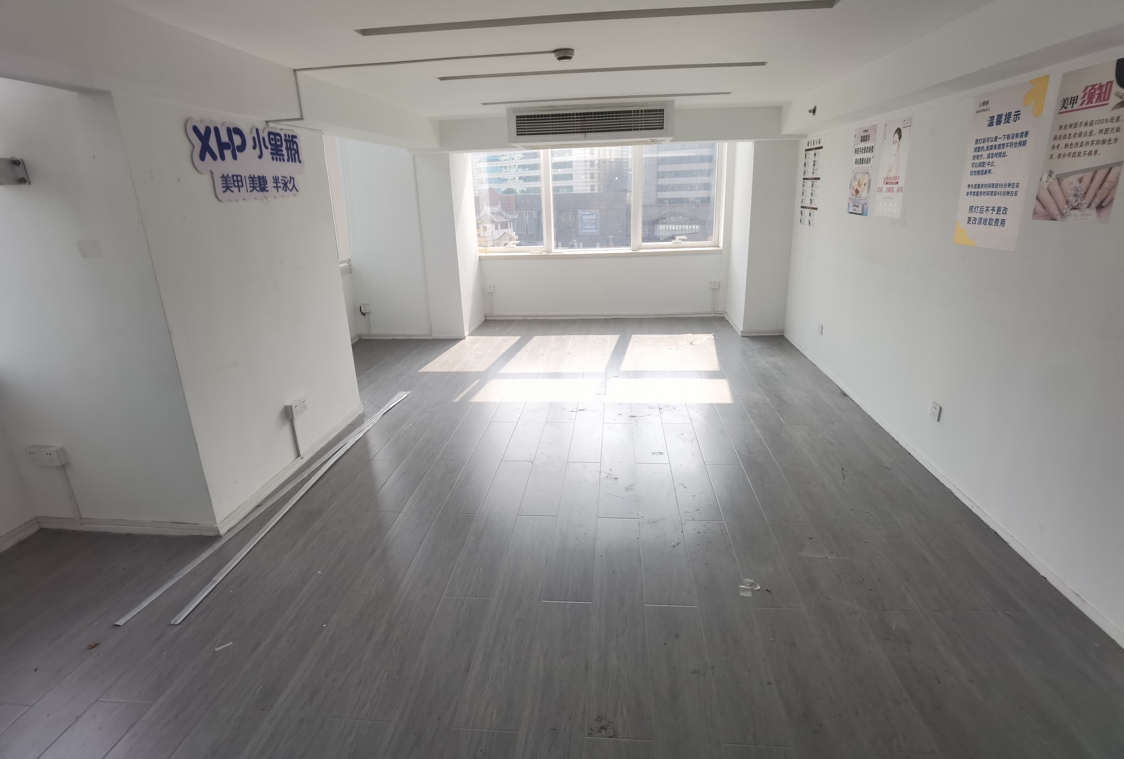 四川北路海泰时代大厦59平米写字楼出租