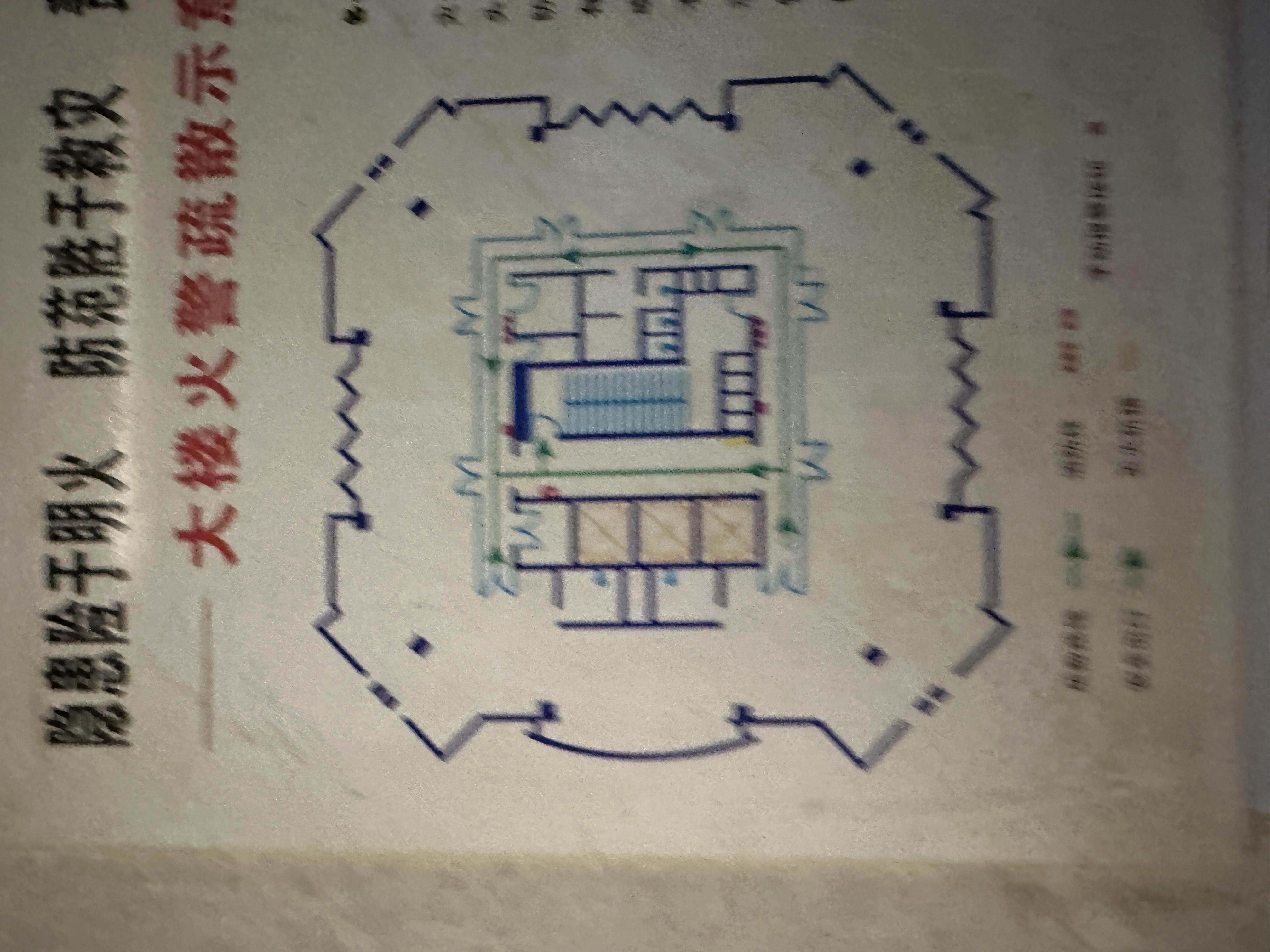 鞍山远洋广场103平米写字楼出租