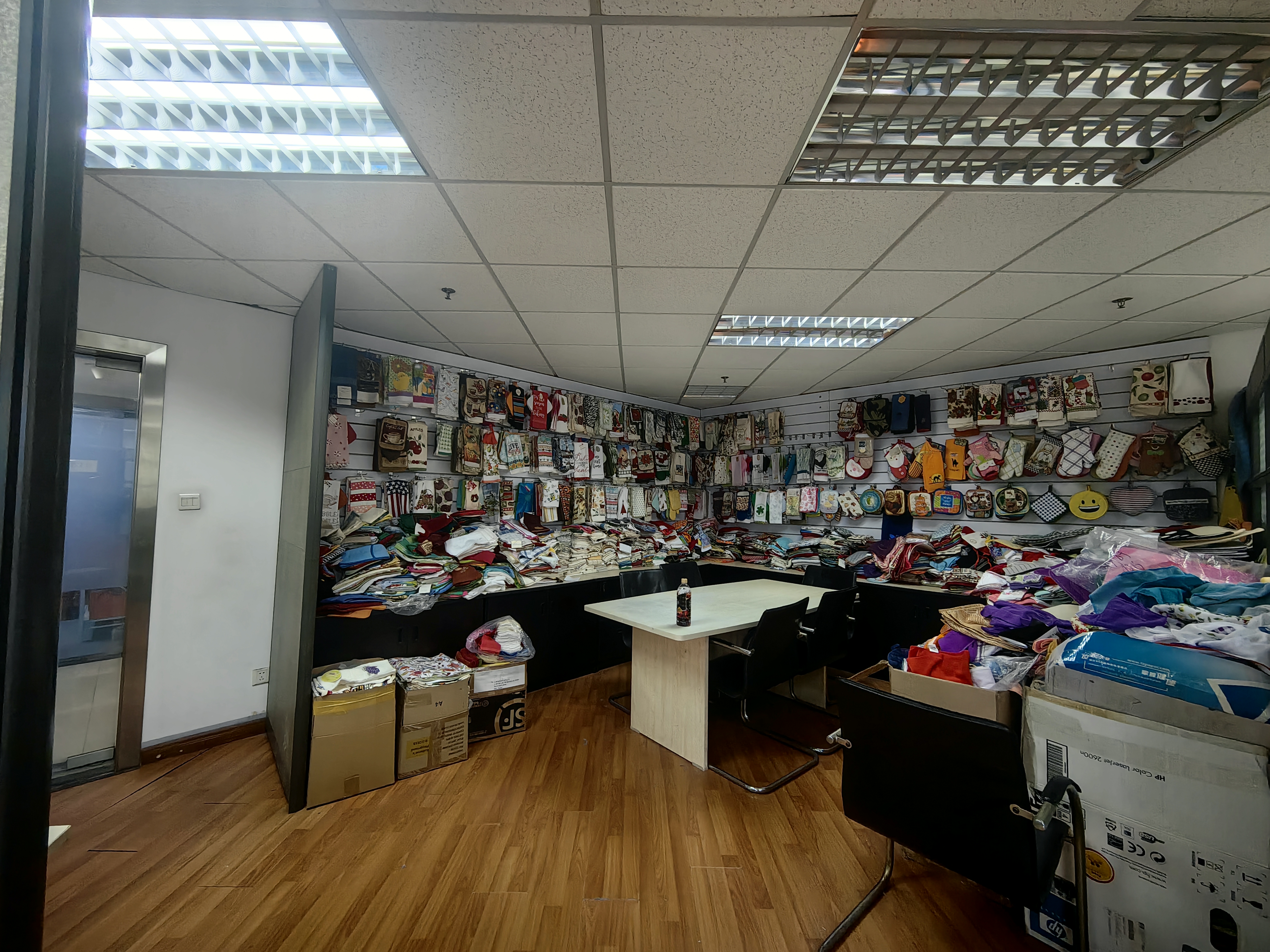 打浦桥致远大厦105平米写字楼出租