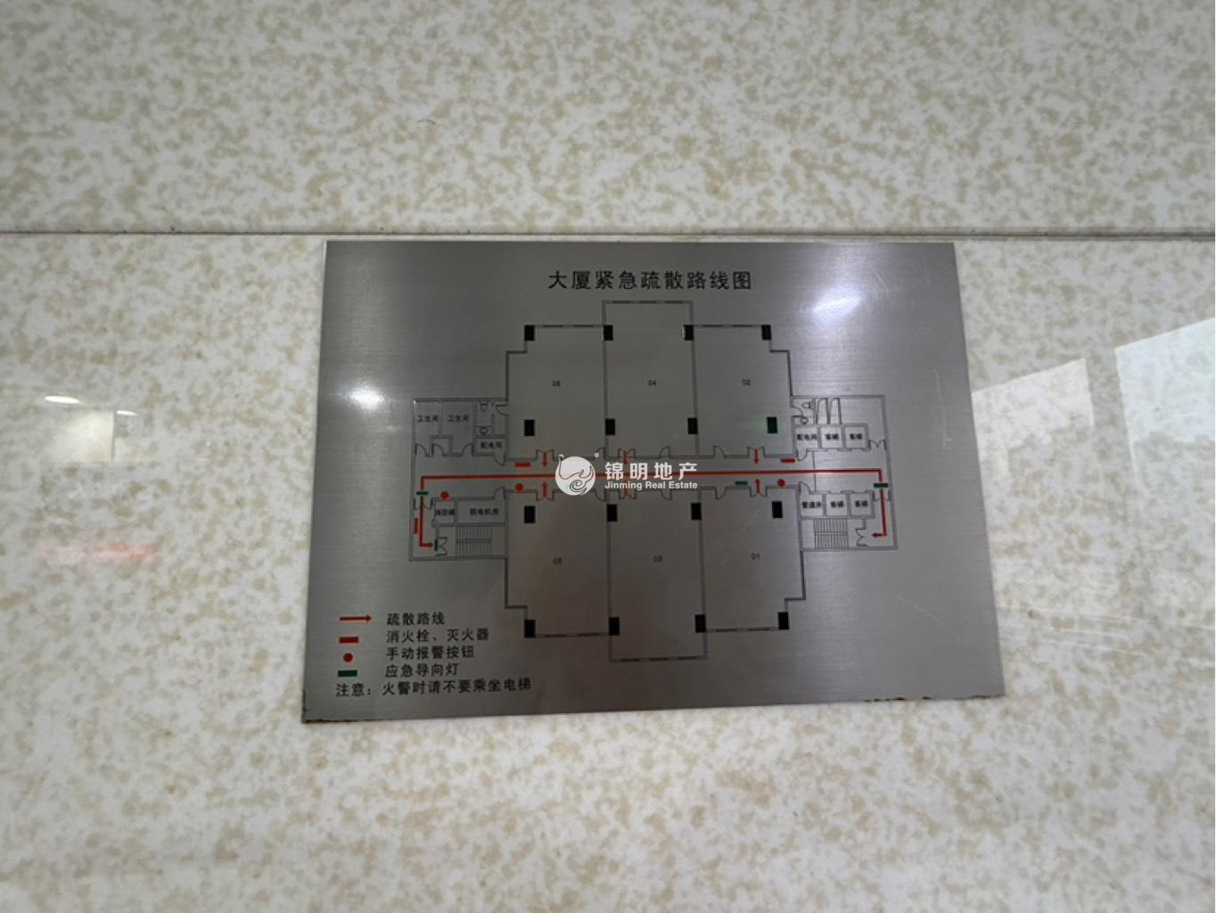 徐家汇之俊大厦170平米写字楼出租