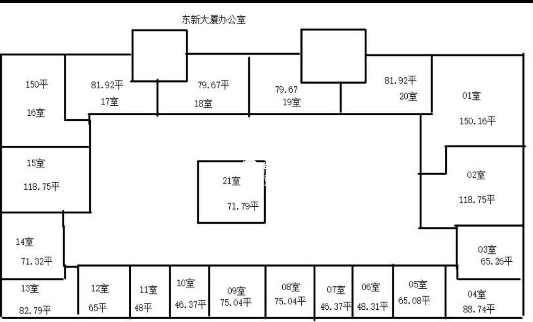 人民广场东新大厦150平米写字楼出租