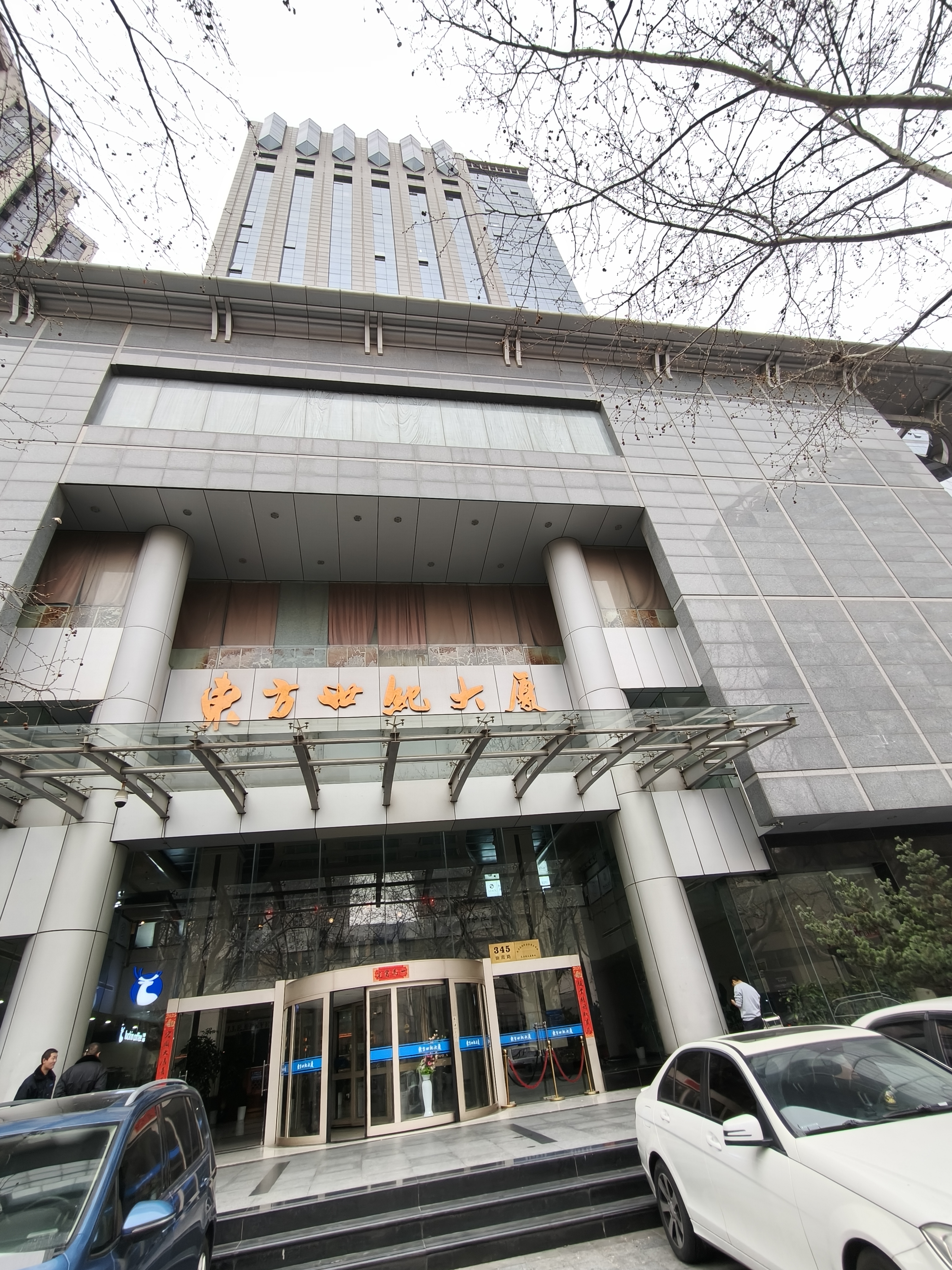 虹桥东方世纪大厦206平米写字楼出租