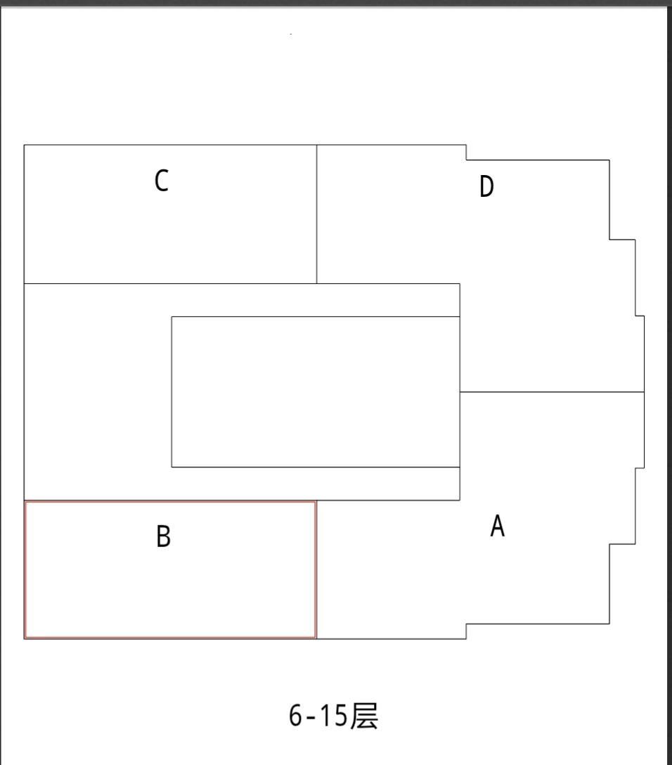 虹桥东方世纪大厦206平米写字楼出租
