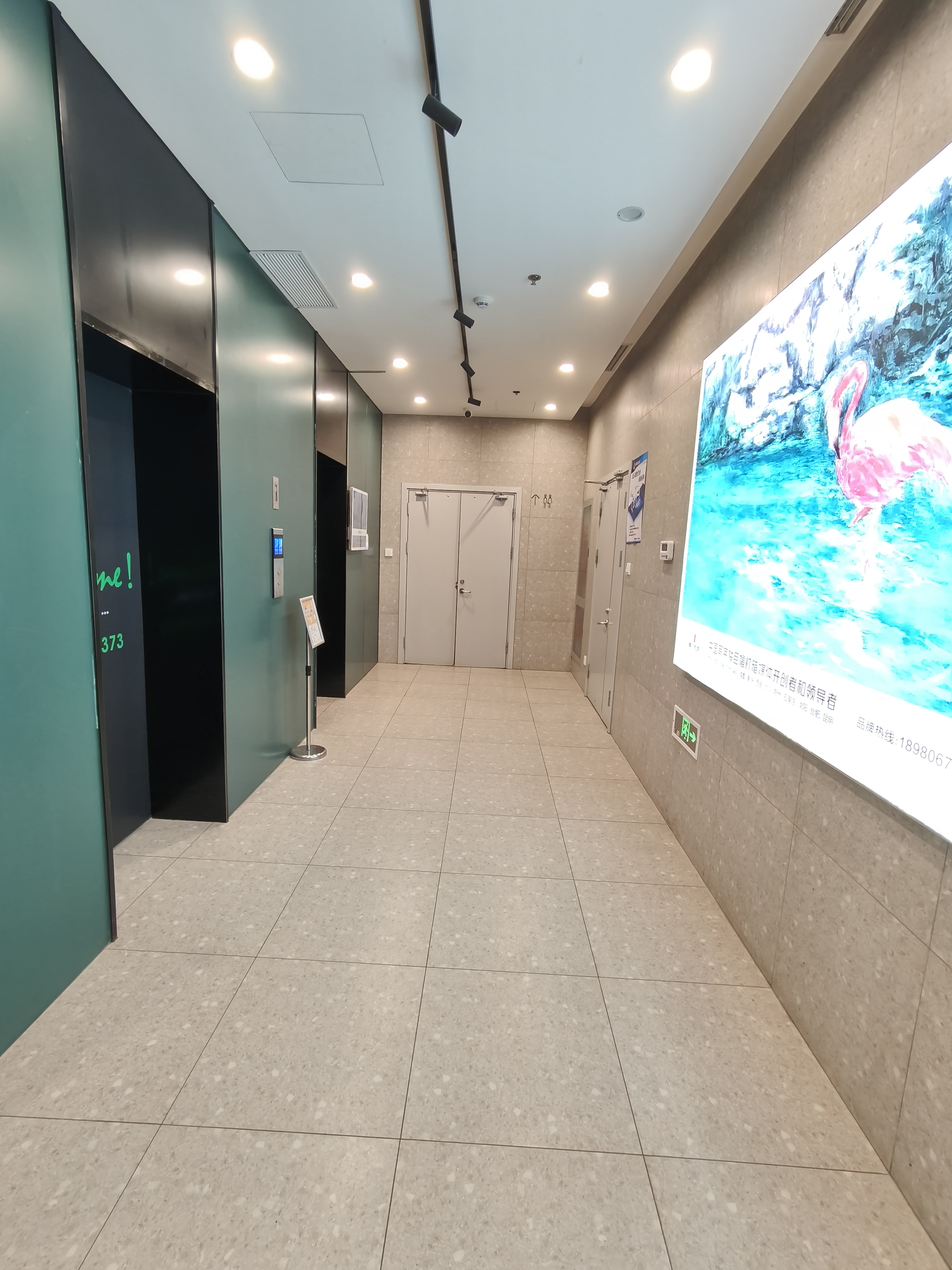 中山公园仁达商务楼72平米写字楼出租