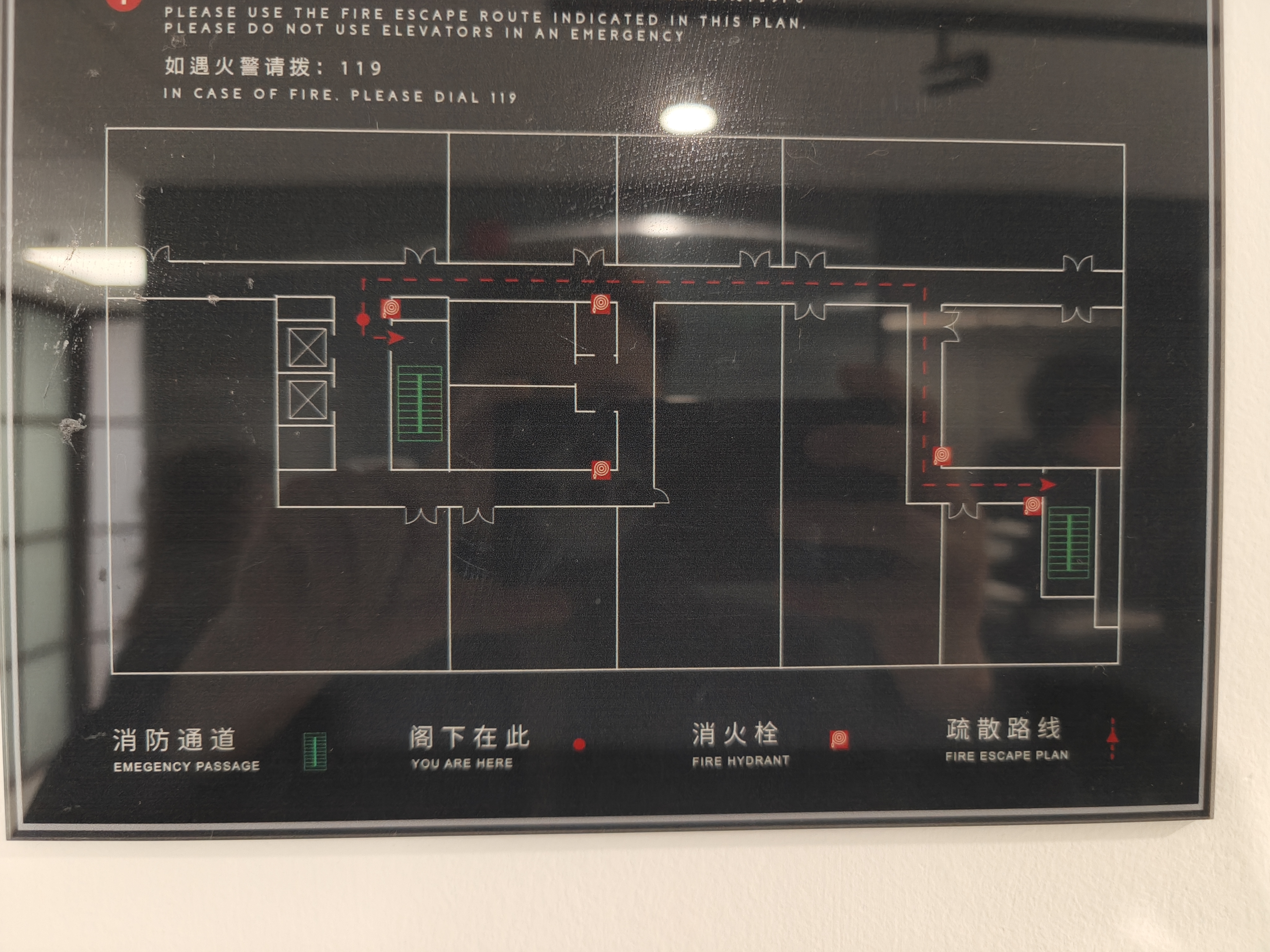 中山公园仁达商务楼72平米写字楼出租