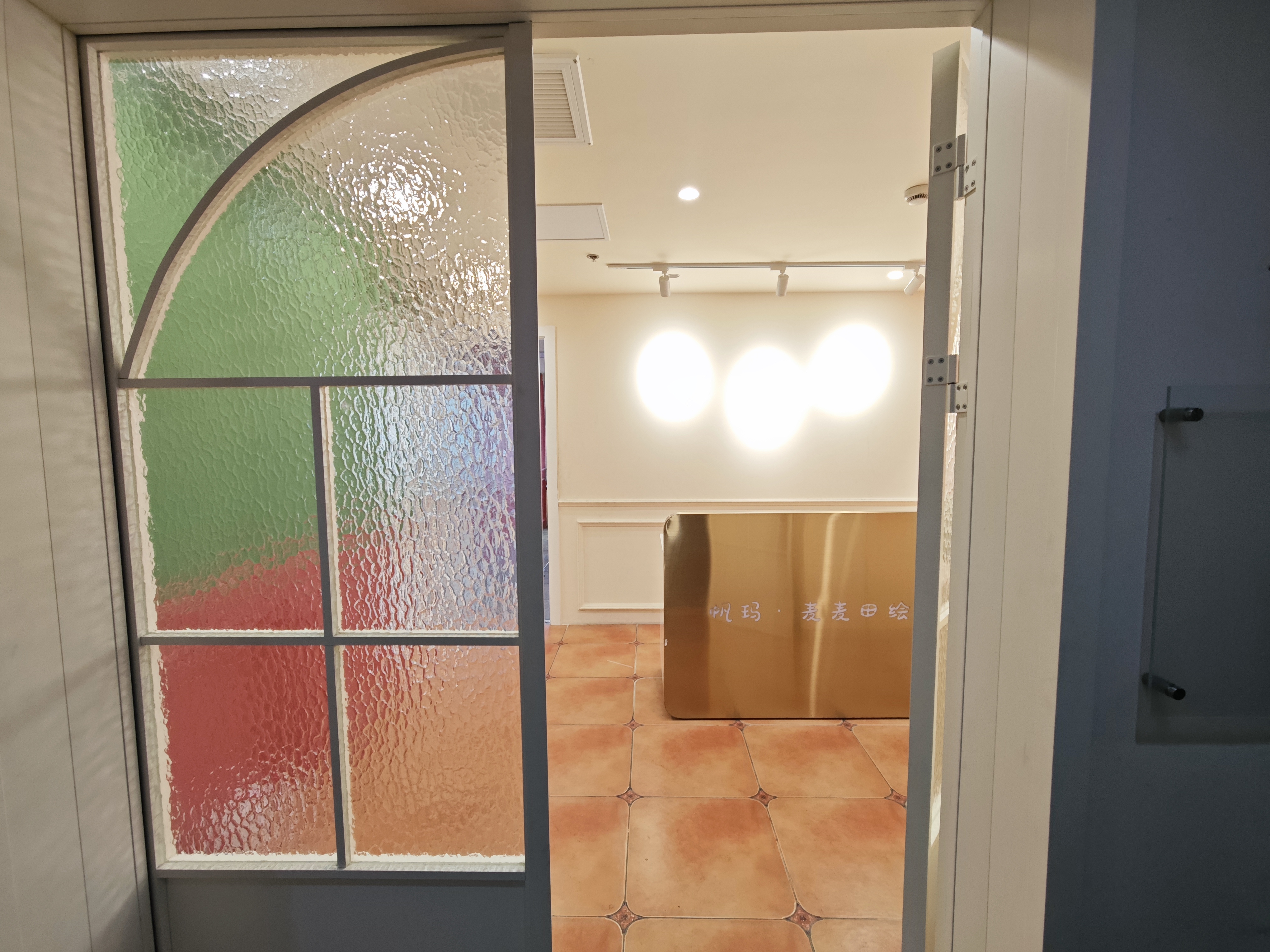 曹杨绿地科创大厦90平米写字楼出租