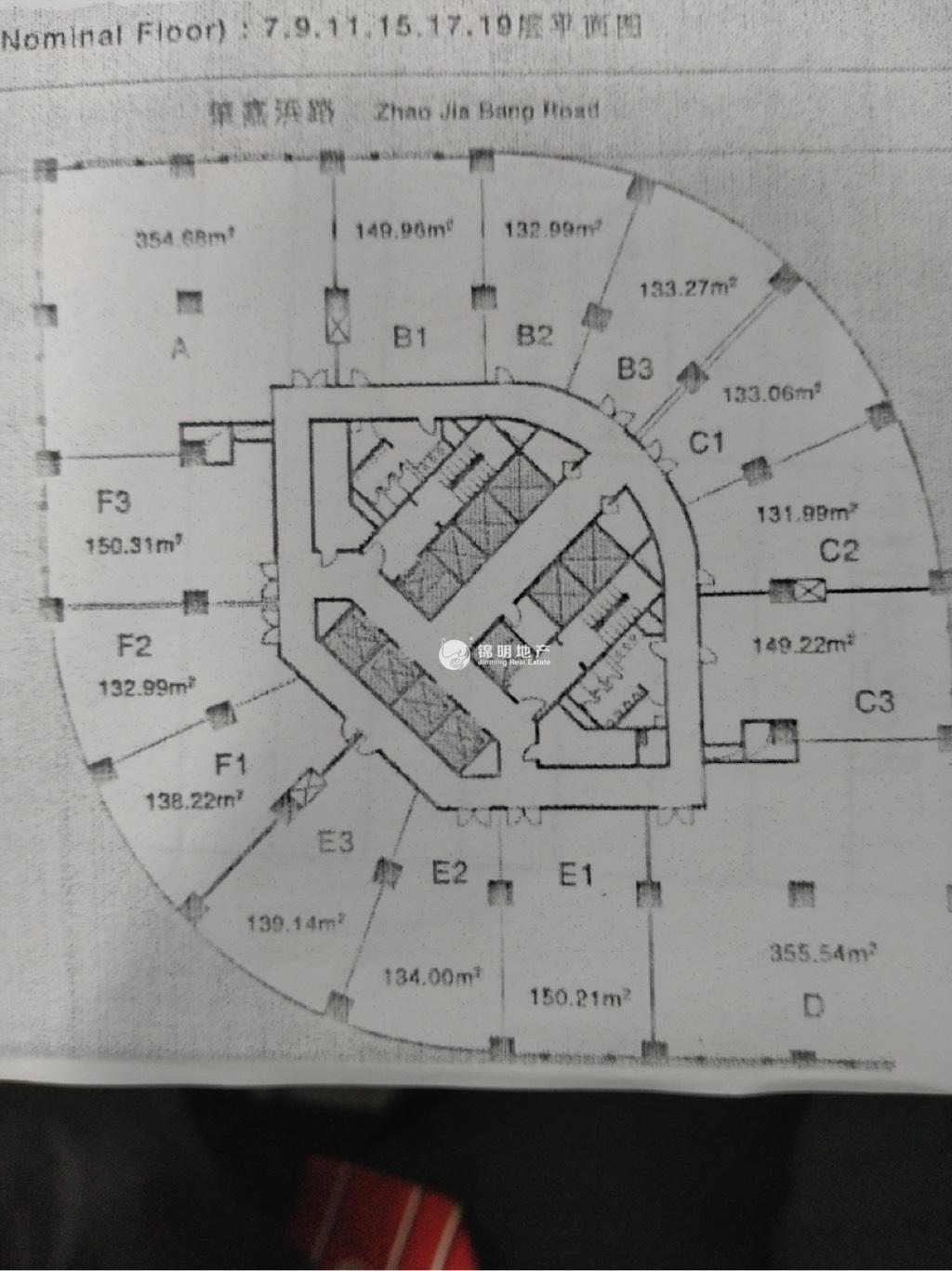 徐家汇均瑶国际广场356平米写字楼出租