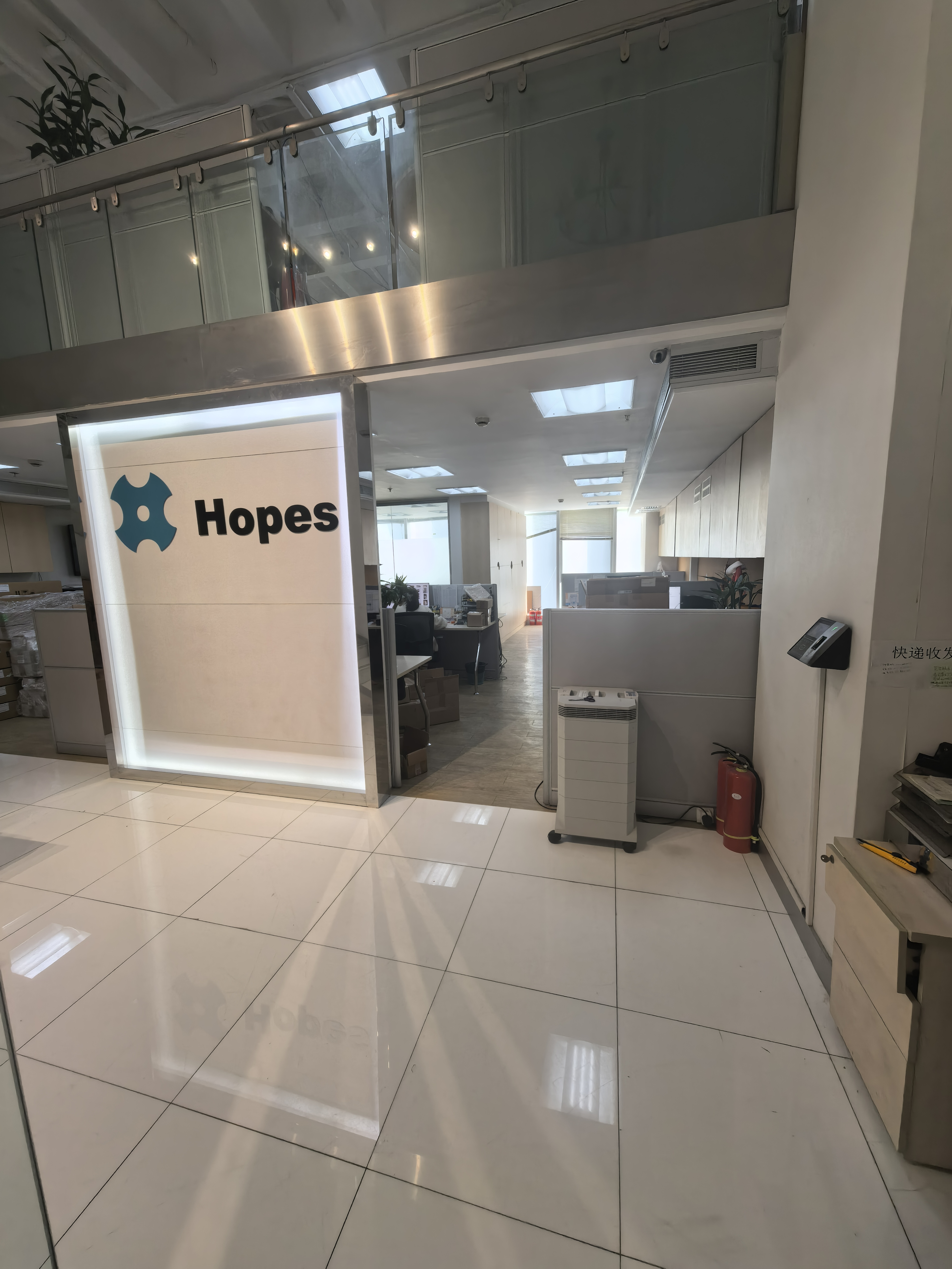 田林上海主角(MOBO办公)160平米写字楼出售