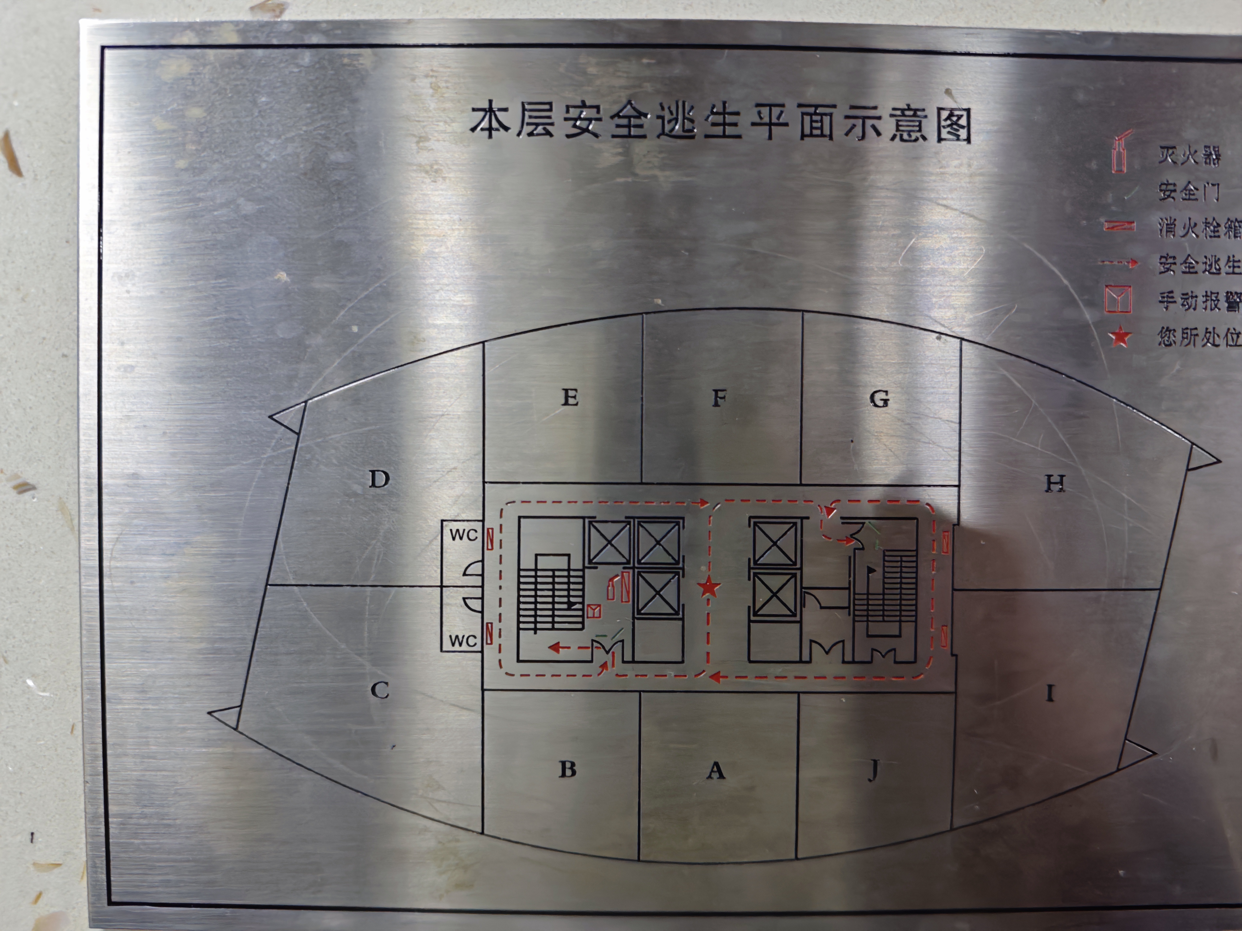 曹杨绿地科创大厦89平米写字楼出租