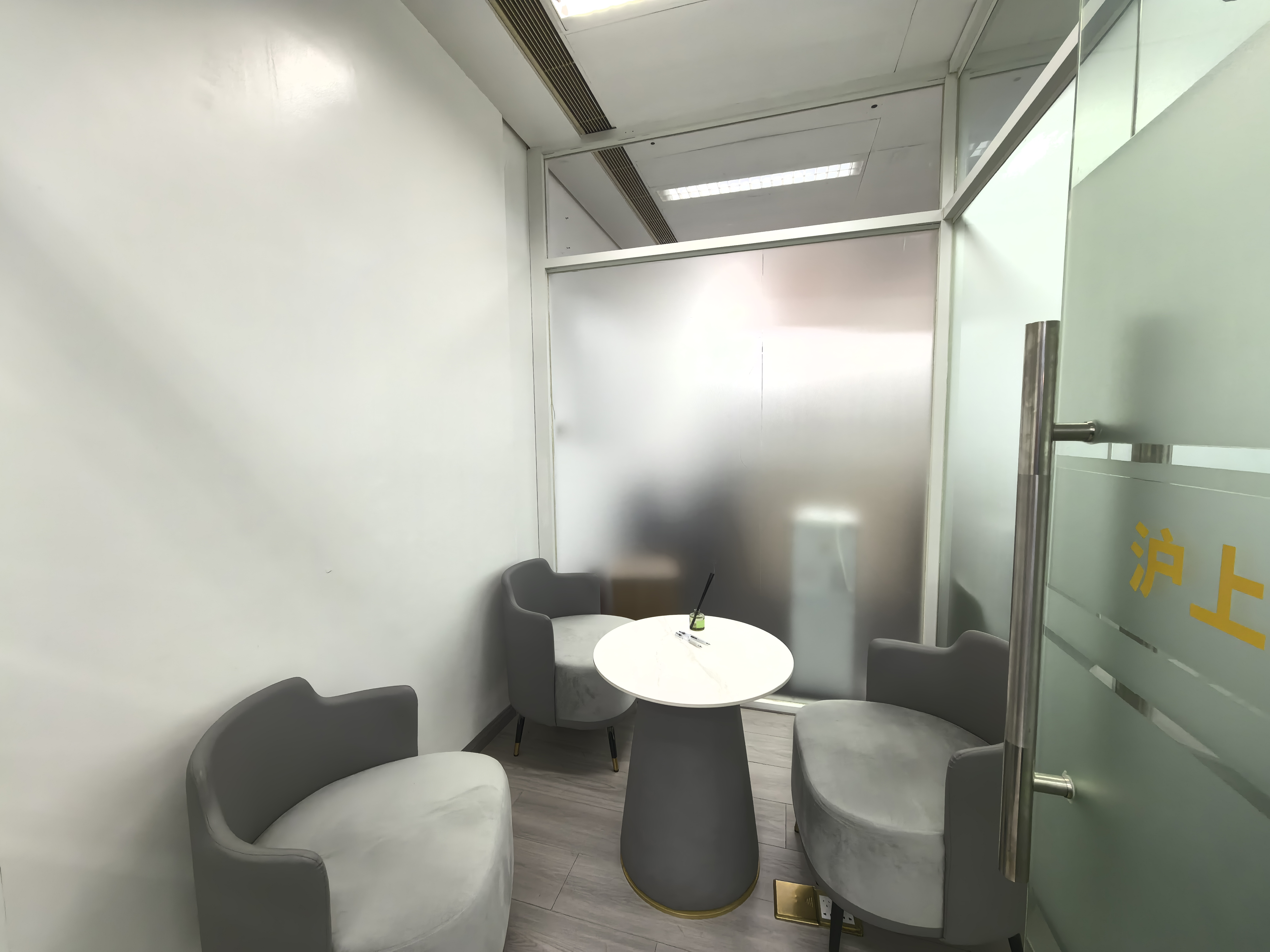 曹杨长城大厦116平米写字楼出租