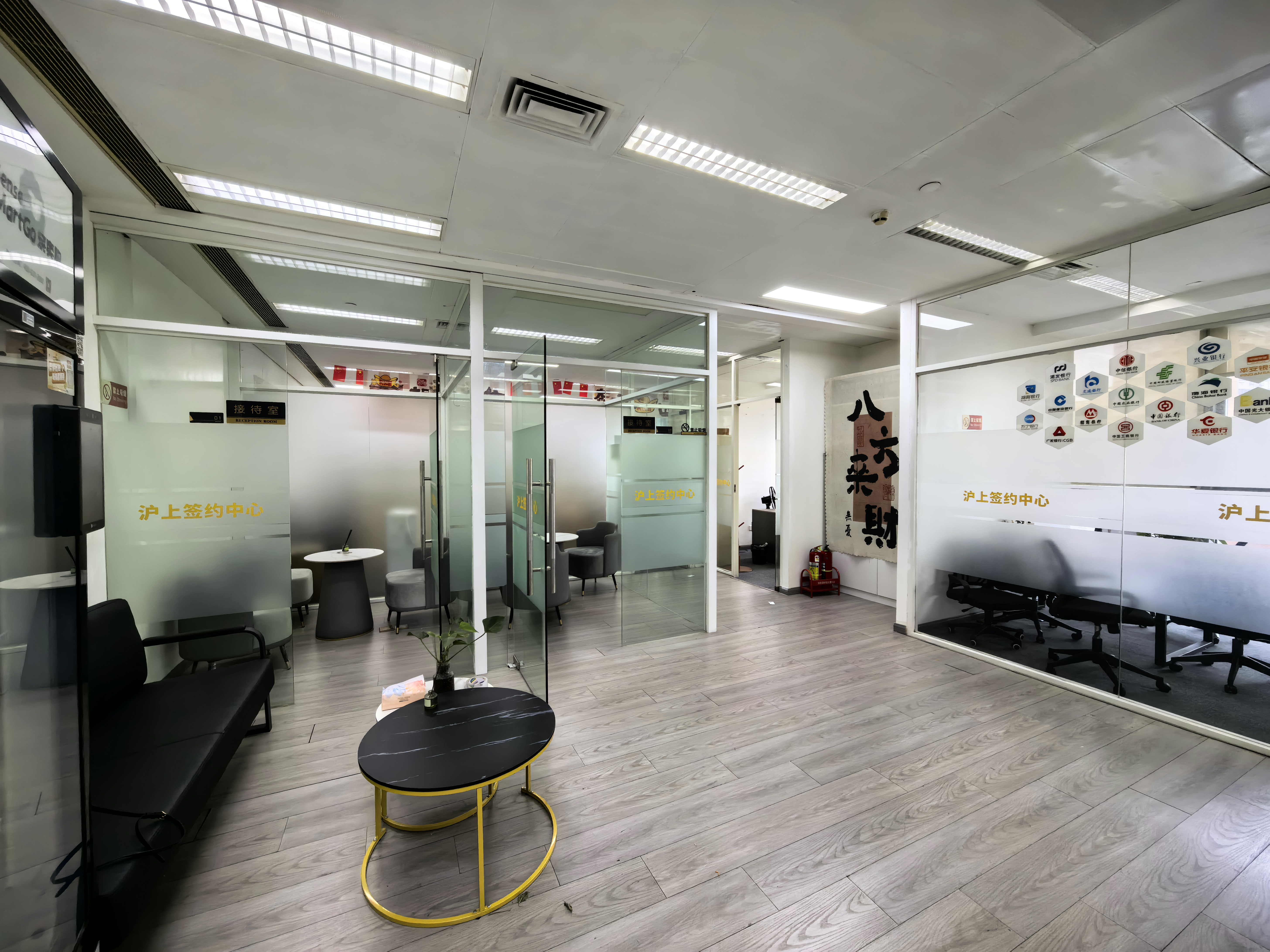 曹杨长城大厦230平米写字楼出租