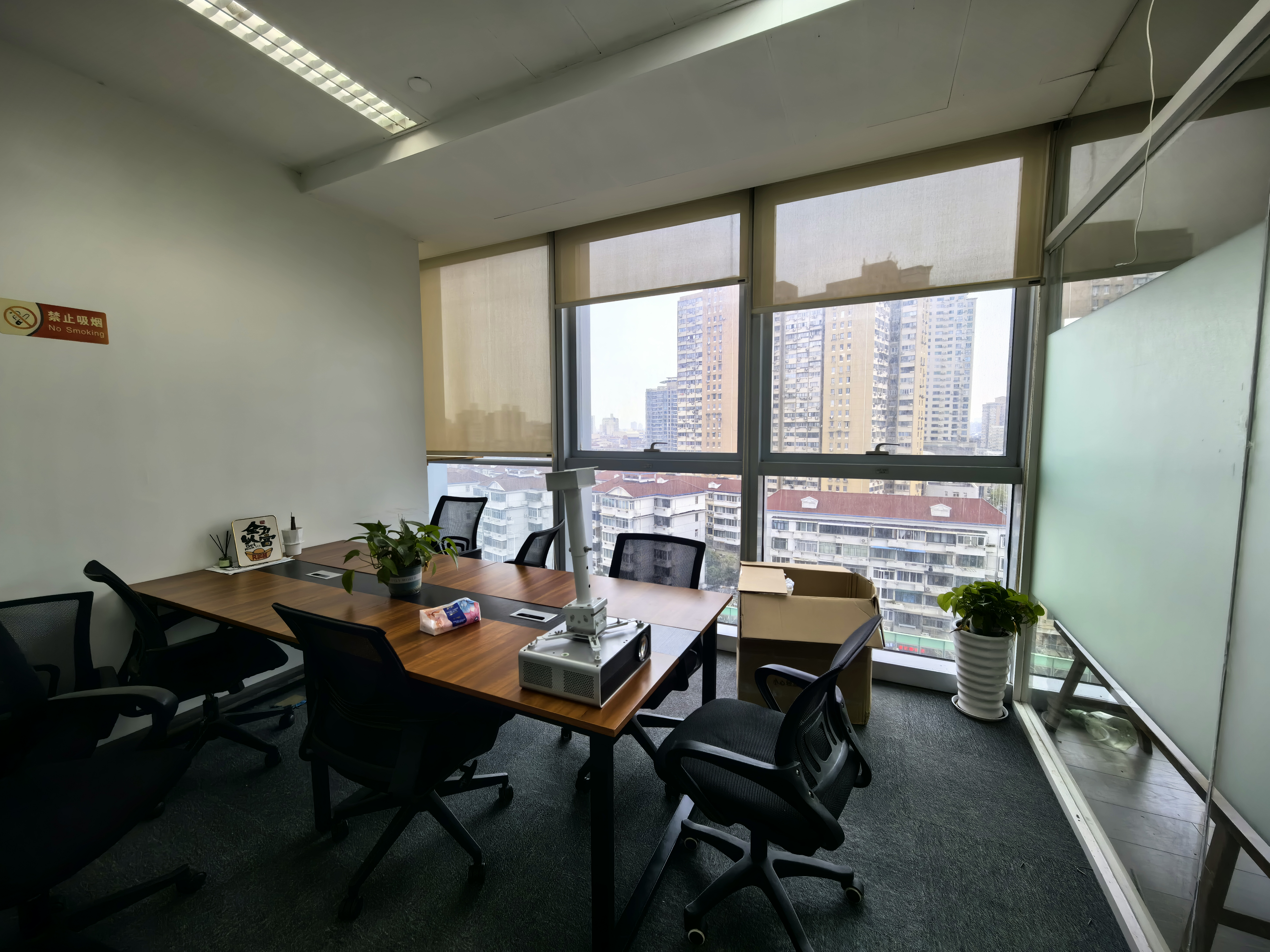 曹杨长城大厦230平米写字楼出租