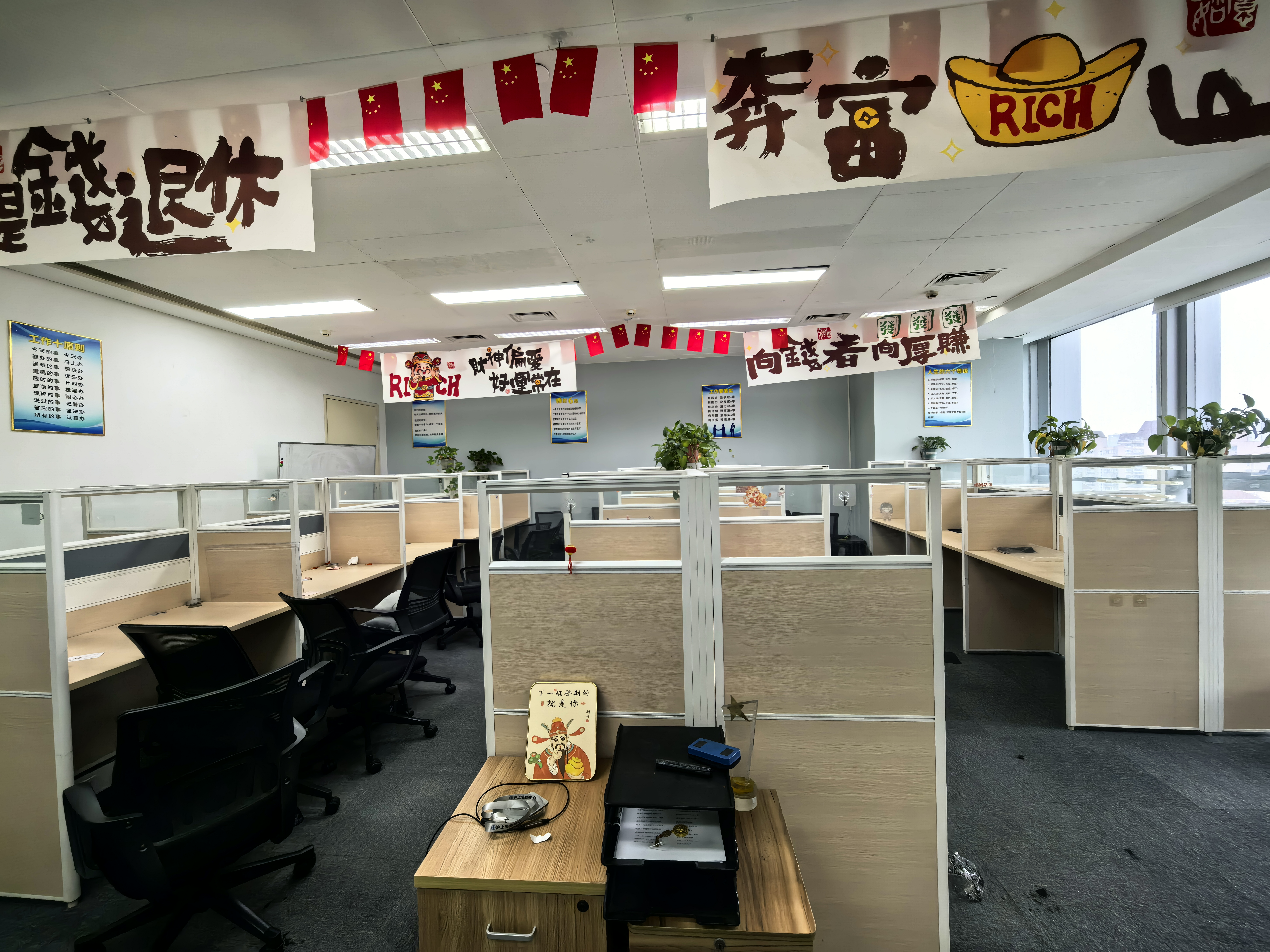 曹杨长城大厦230平米写字楼出租