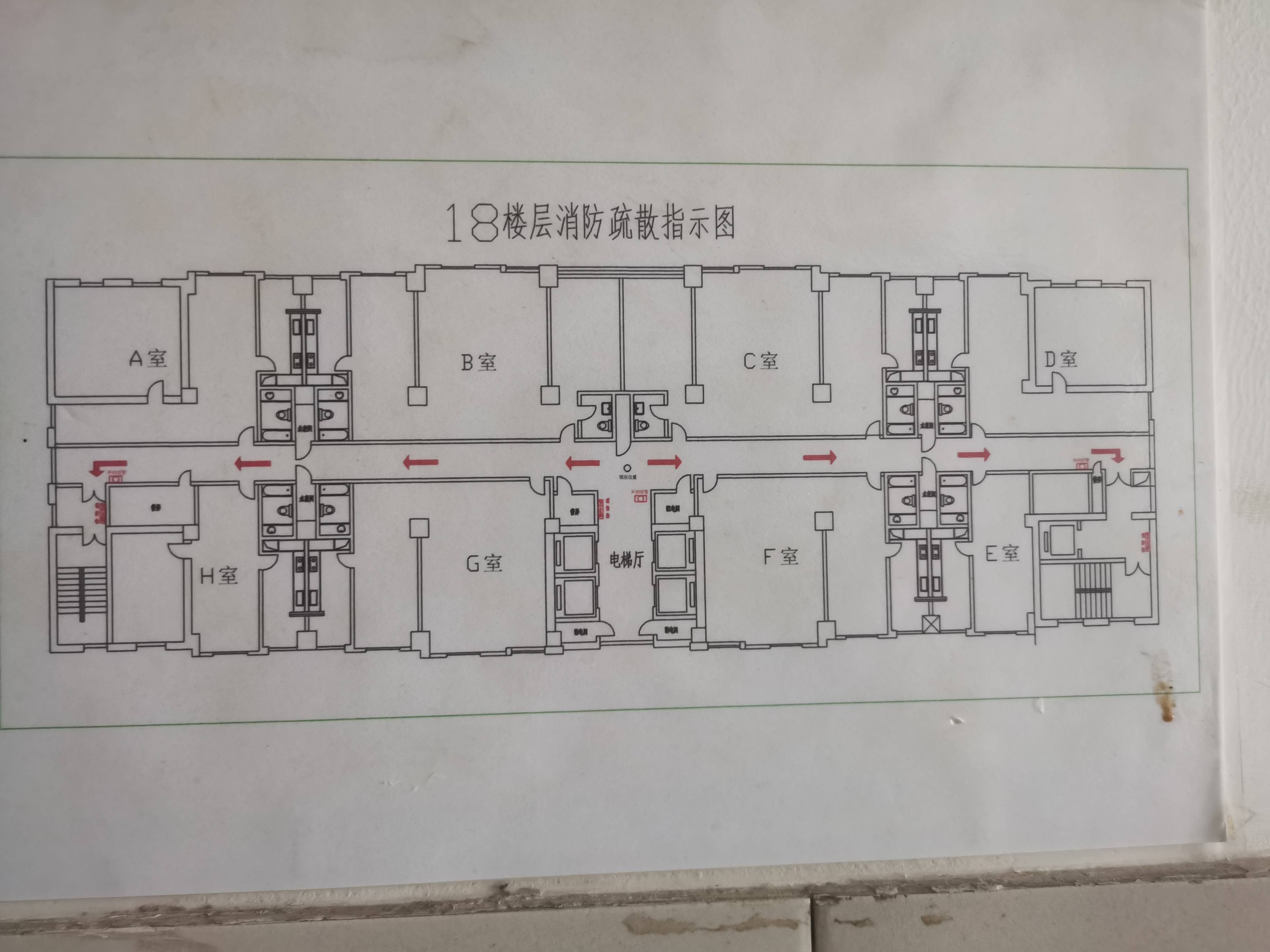 徐家汇汇嘉大厦158平米写字楼出租