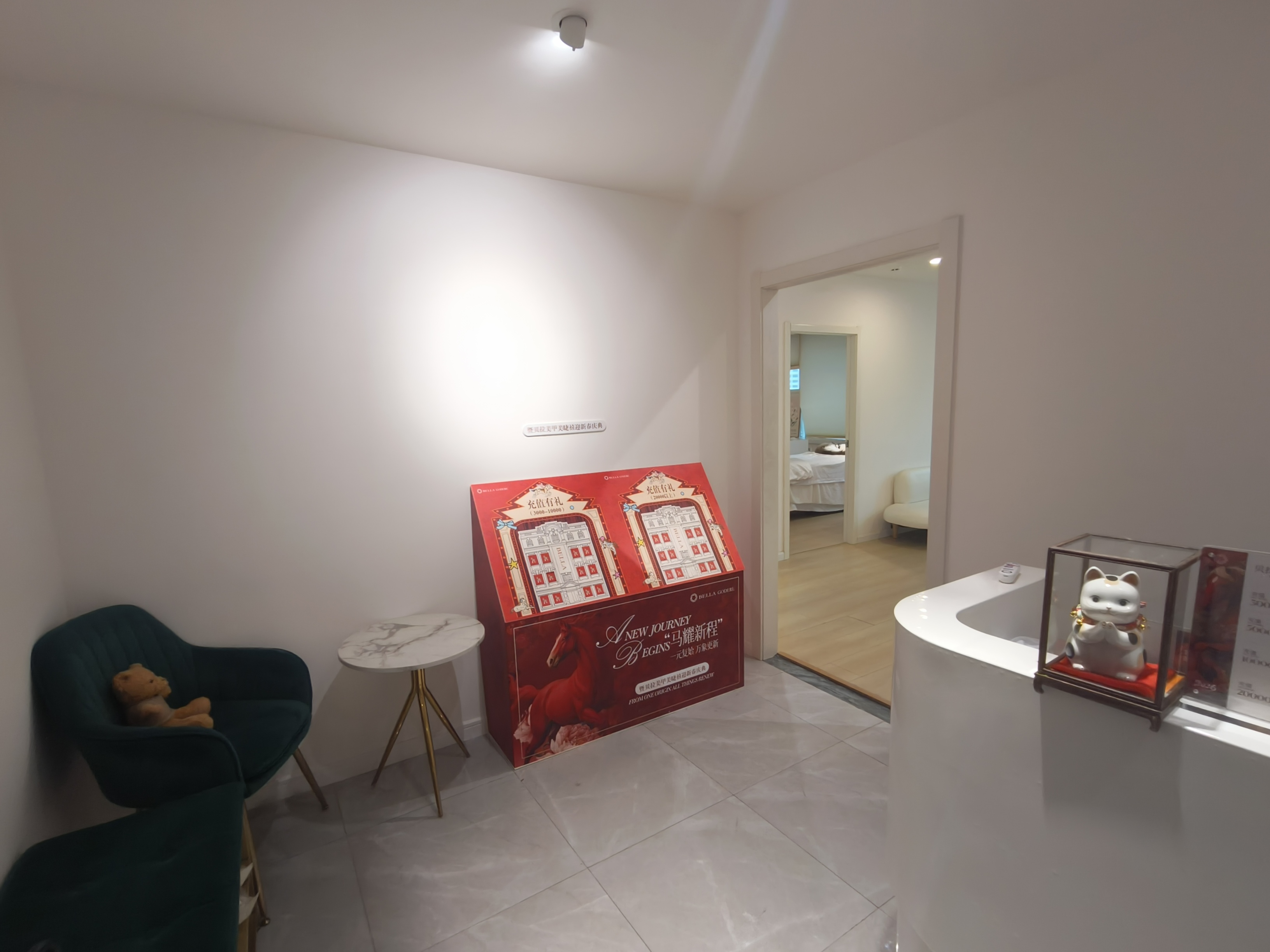 打浦桥金玉兰广场149平米写字楼出租