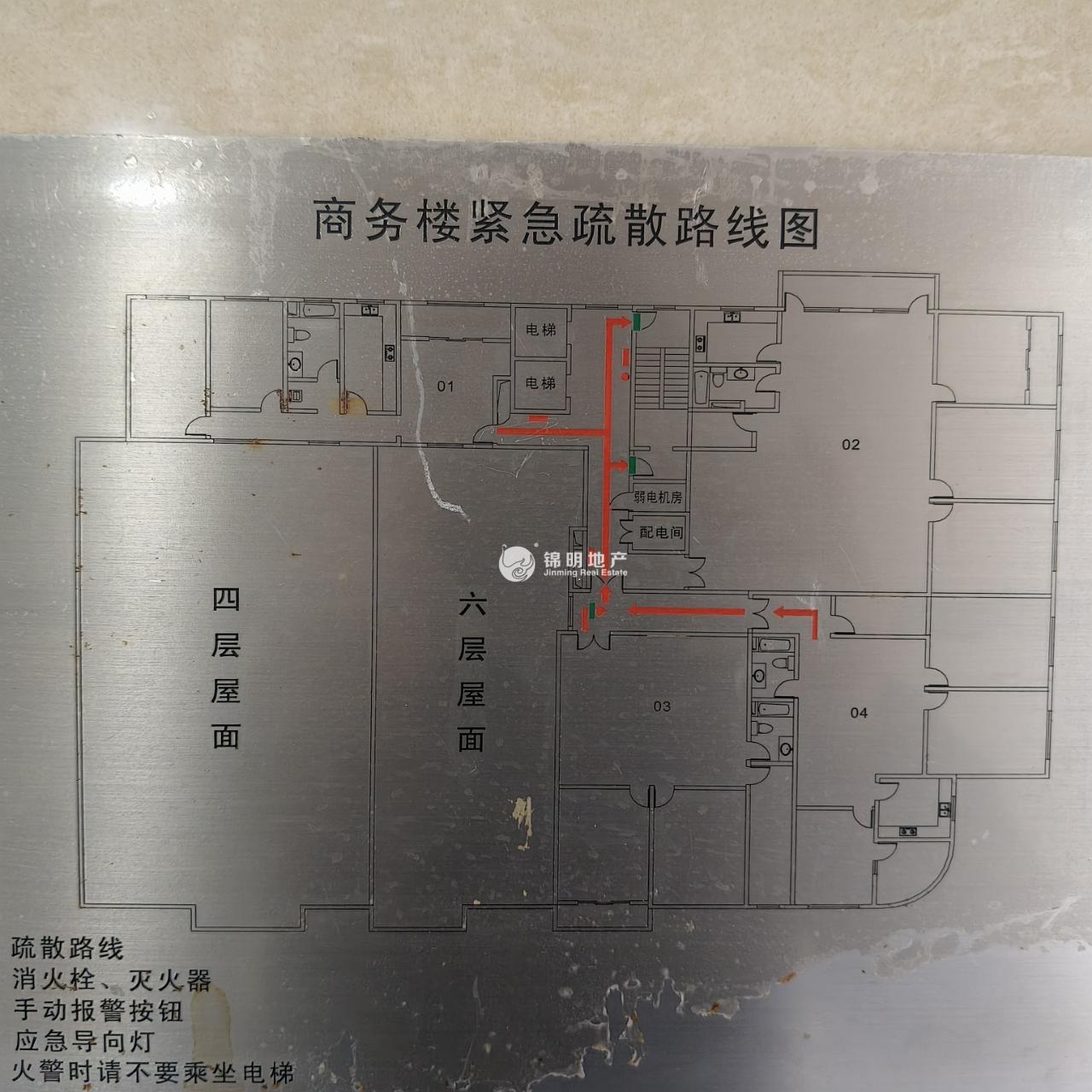 徐家汇之俊大厦158平米写字楼出租