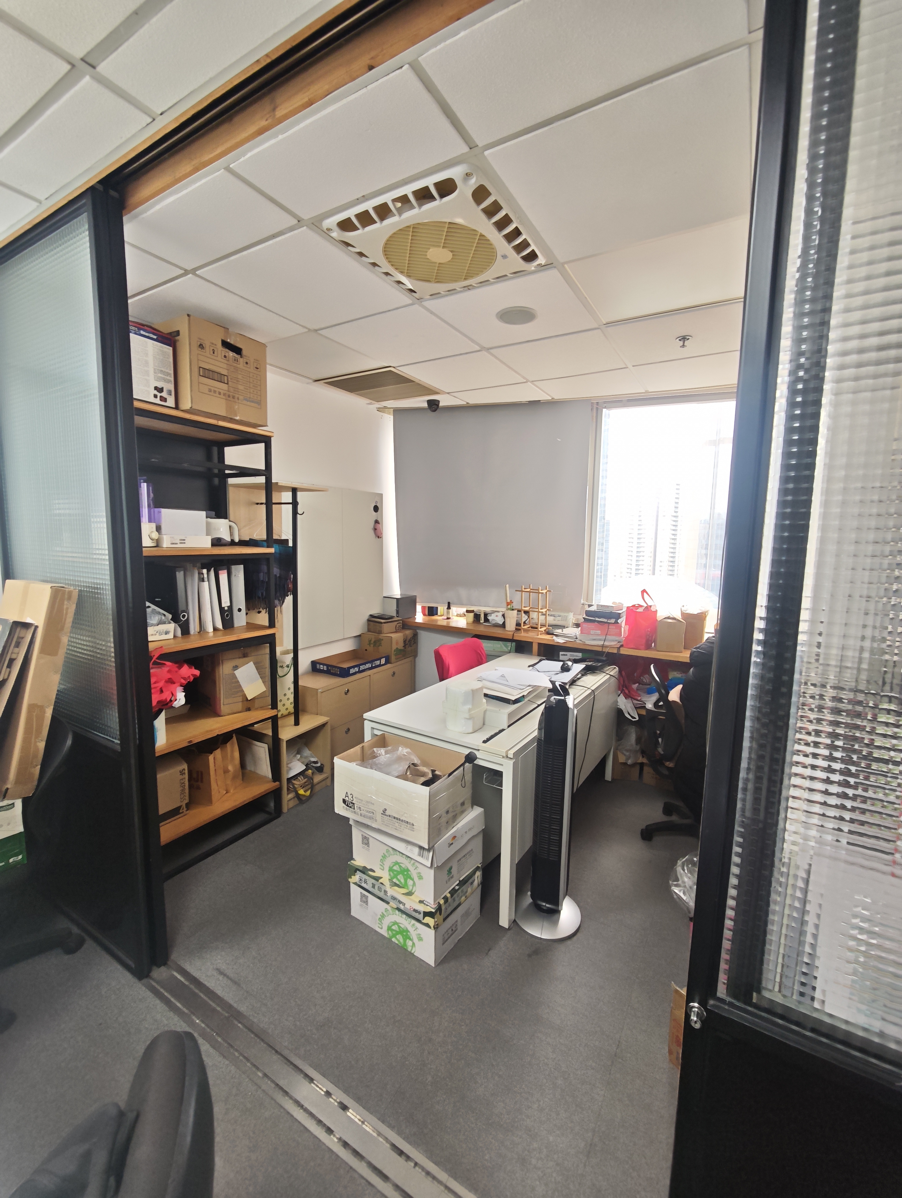 徐家汇上海实业大厦123平米写字楼出租