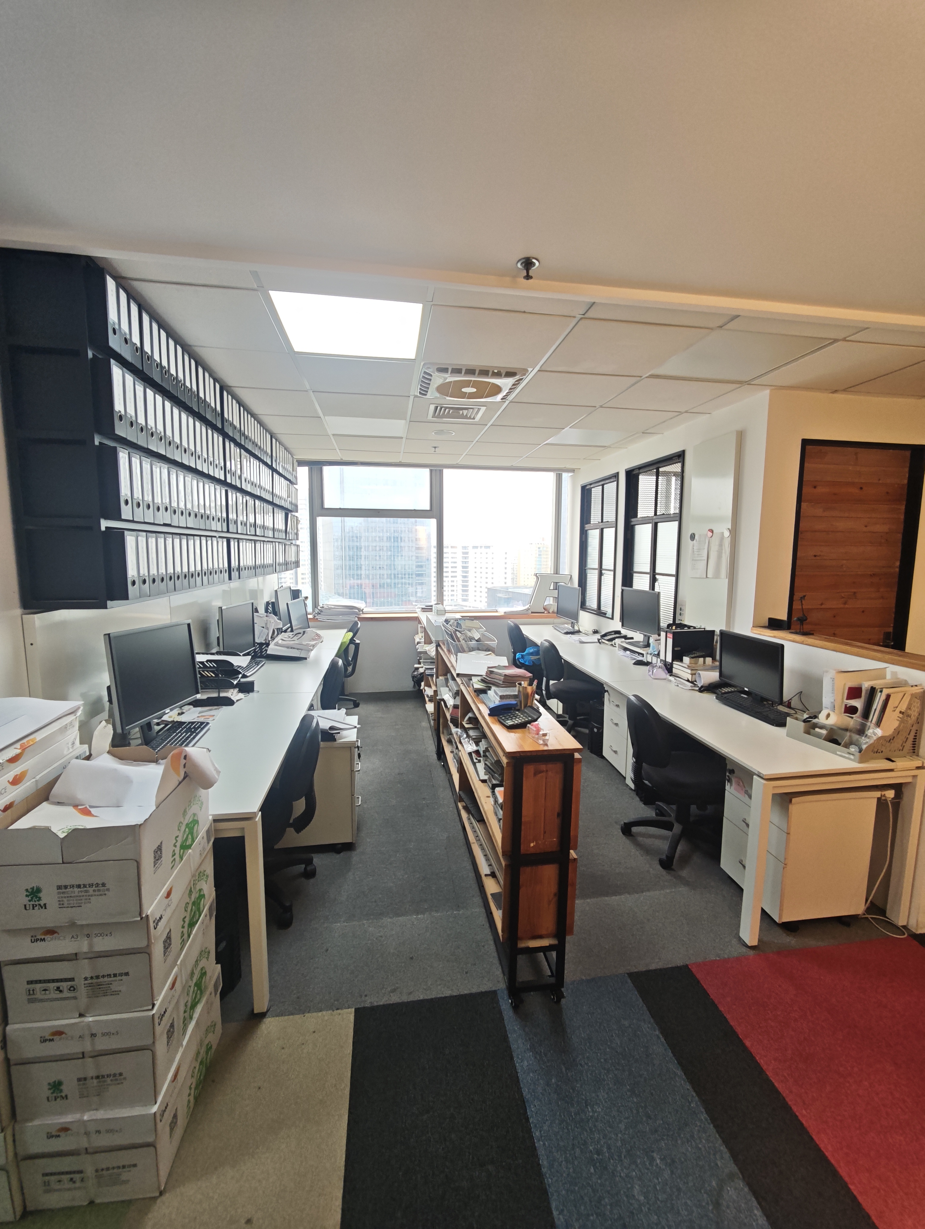 徐家汇上海实业大厦236平米写字楼出租