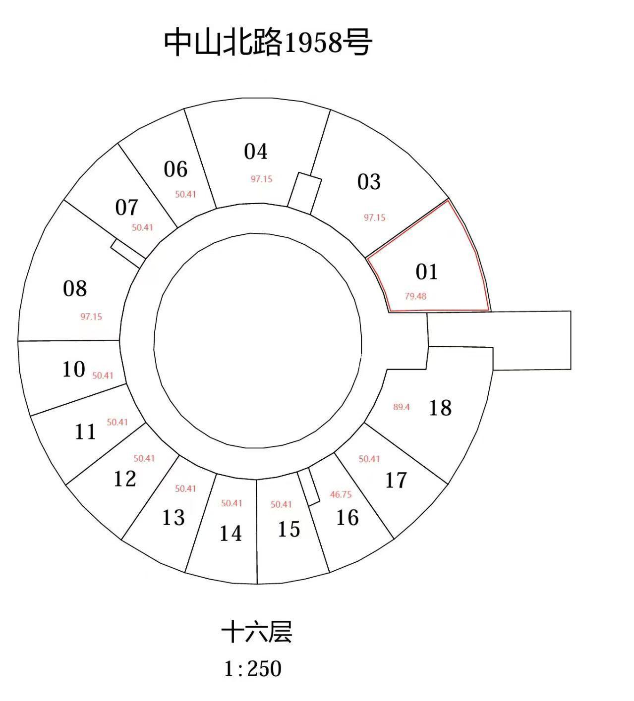 光新华源世界广场961平米写字楼出售